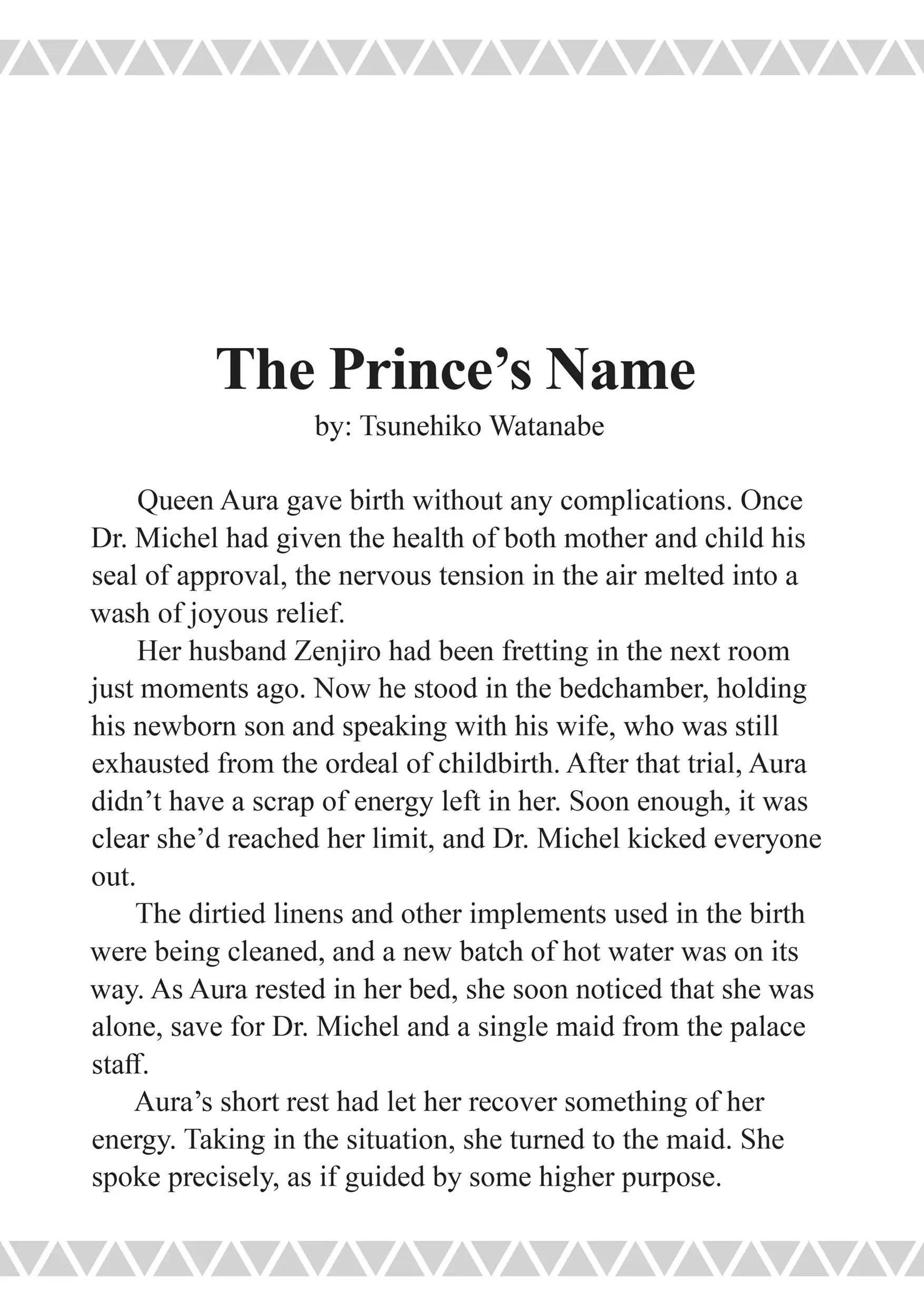 Page 1 of Chapter 15.1