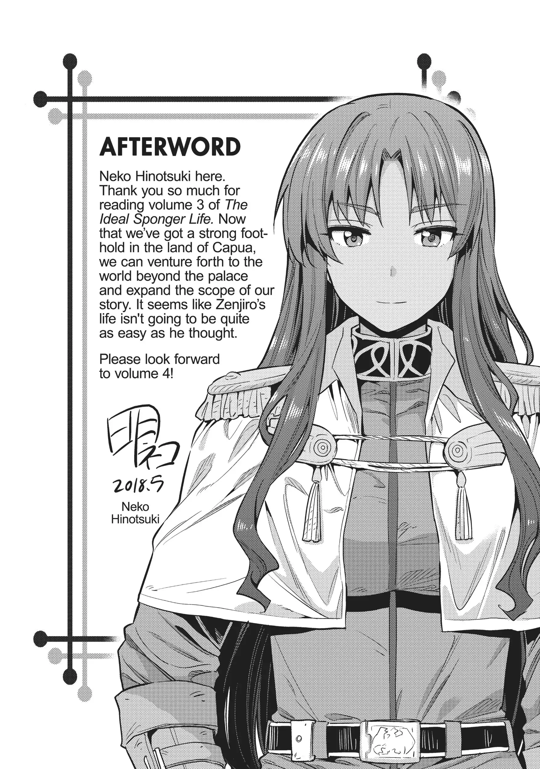 Page 17 of Chapter 15.1
