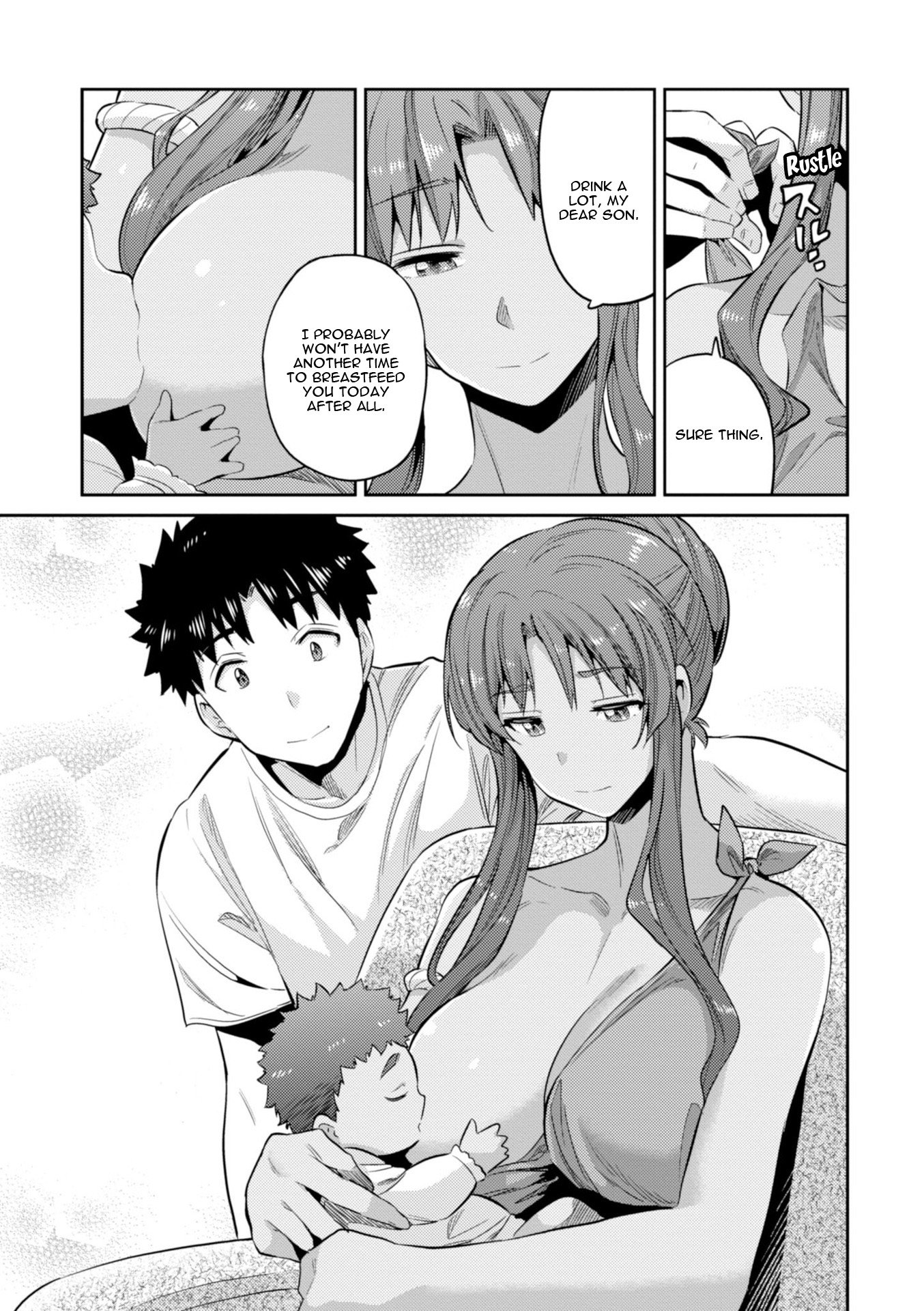 Page 12 of Chapter 16