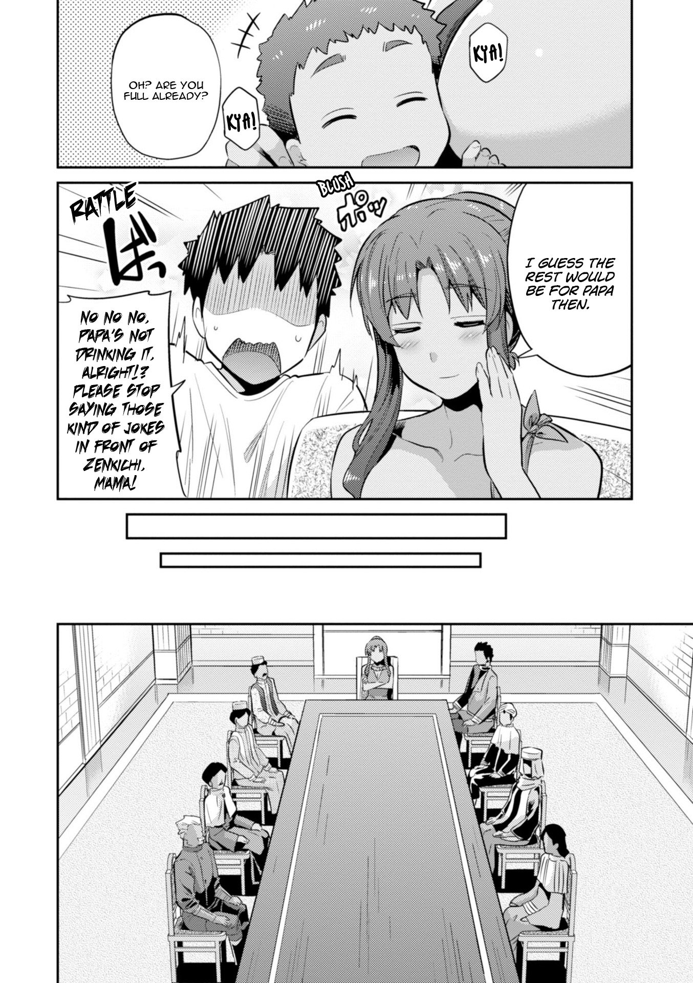 Page 13 of Chapter 16