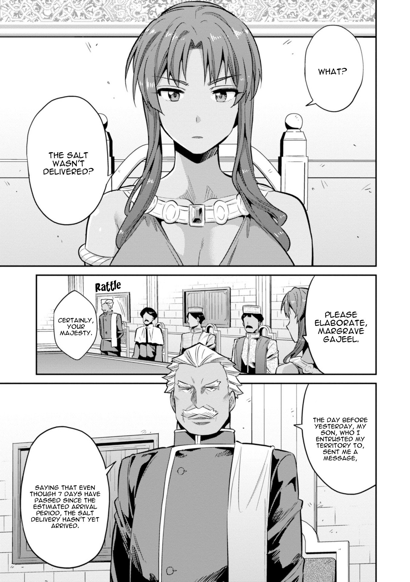 Page 14 of Chapter 16