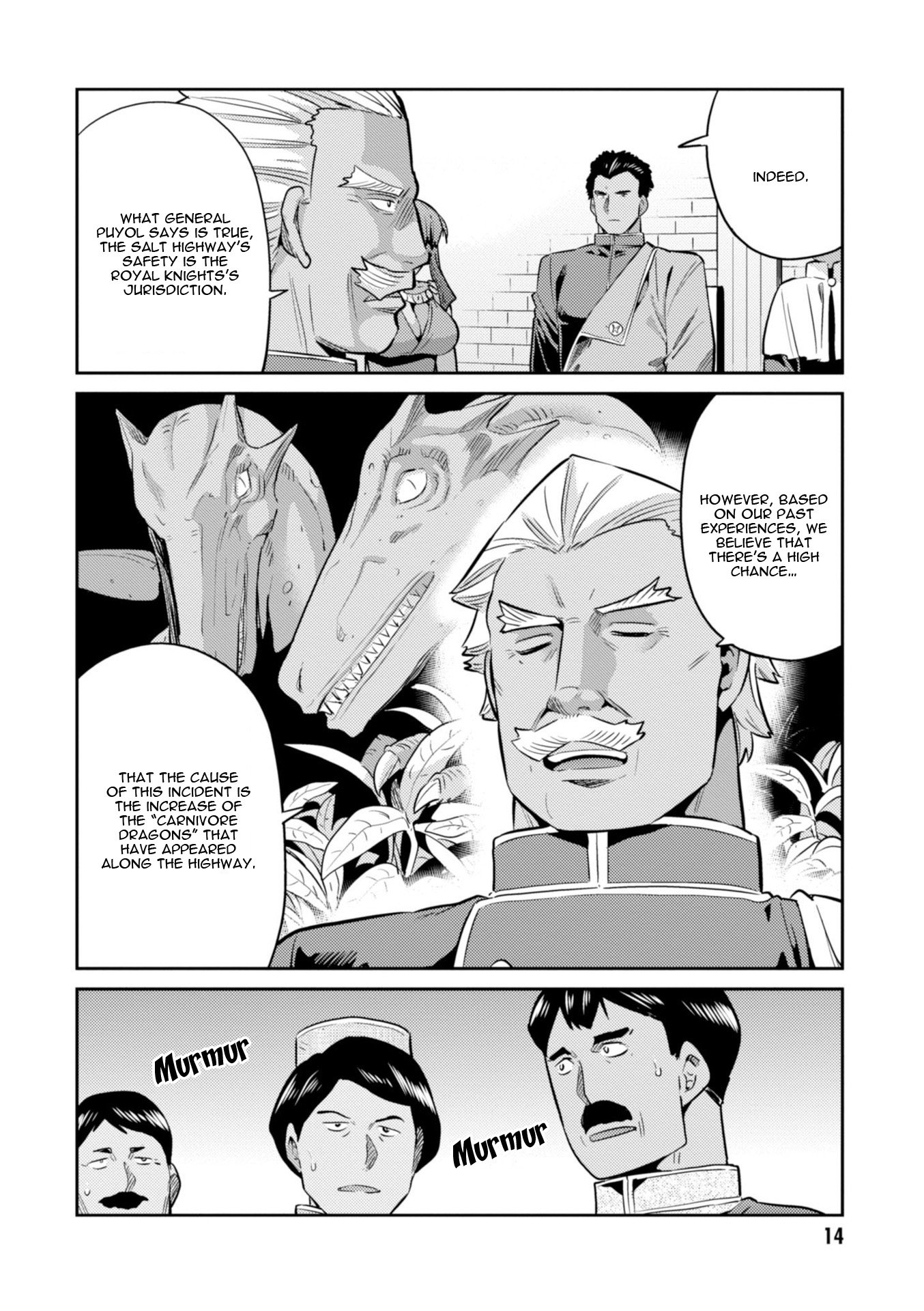 Page 17 of Chapter 16