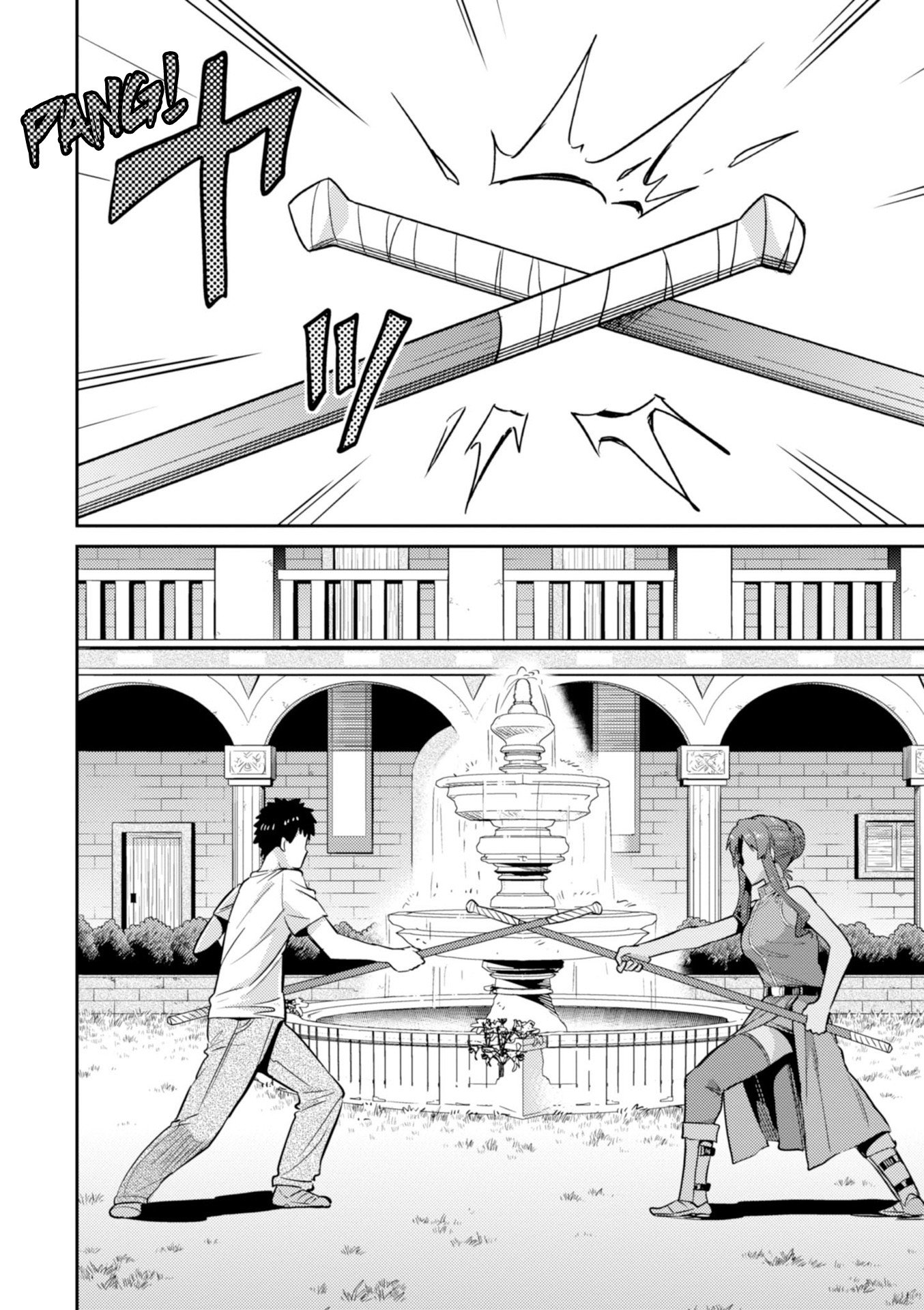 Page 29 of Chapter 16
