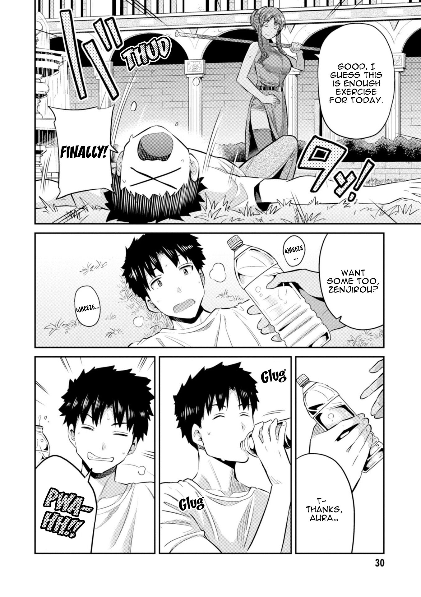 Page 33 of Chapter 16