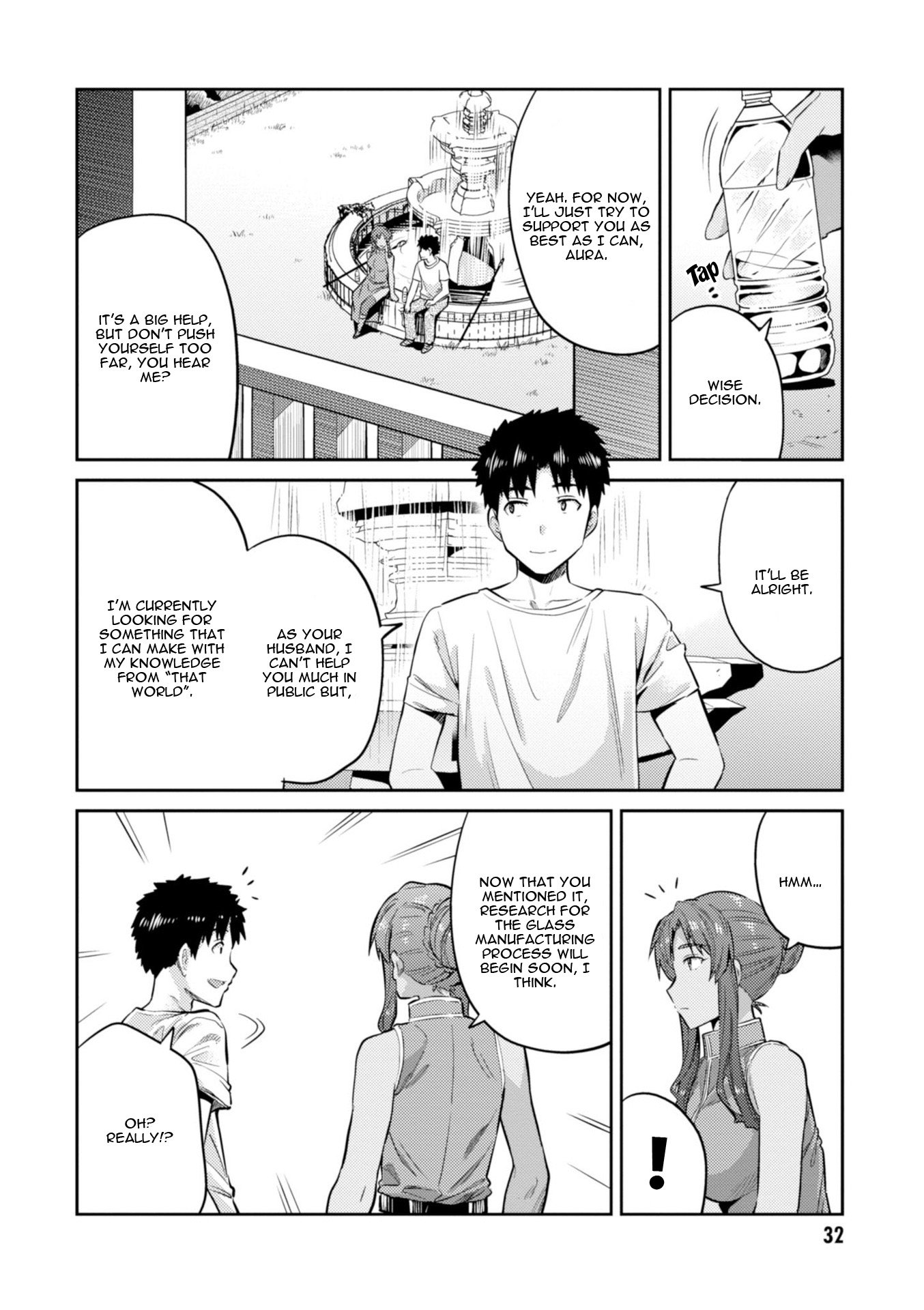 Page 35 of Chapter 16