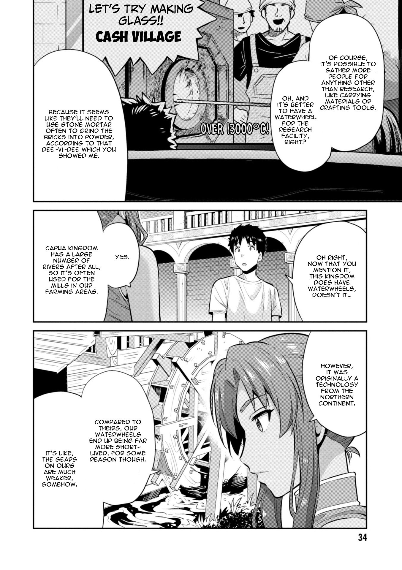 Page 37 of Chapter 16