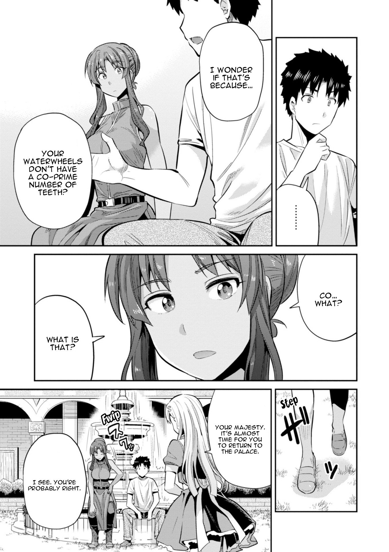 Page 38 of Chapter 16