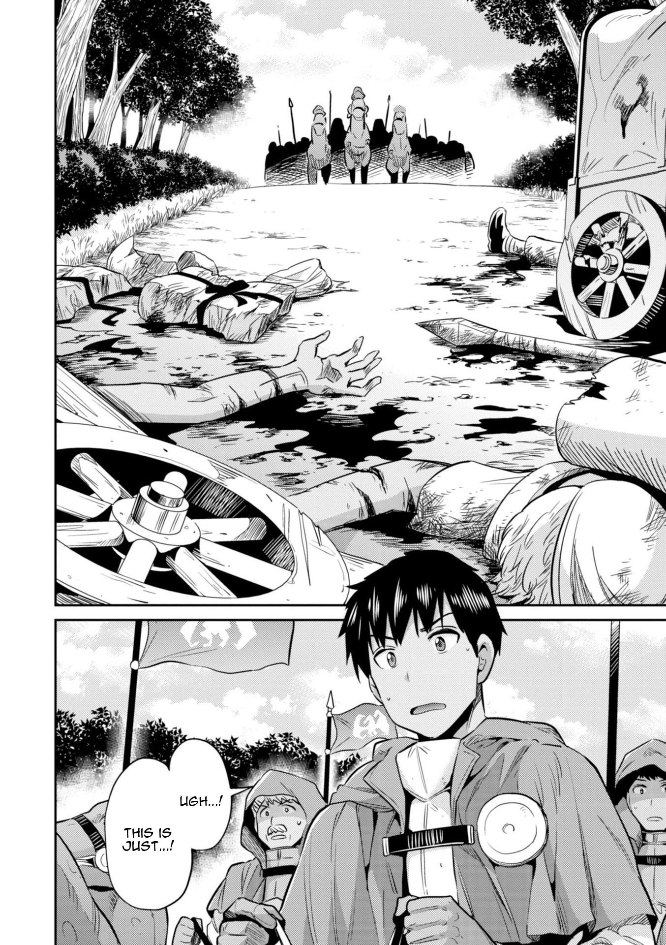 Page 3 of Chapter 17