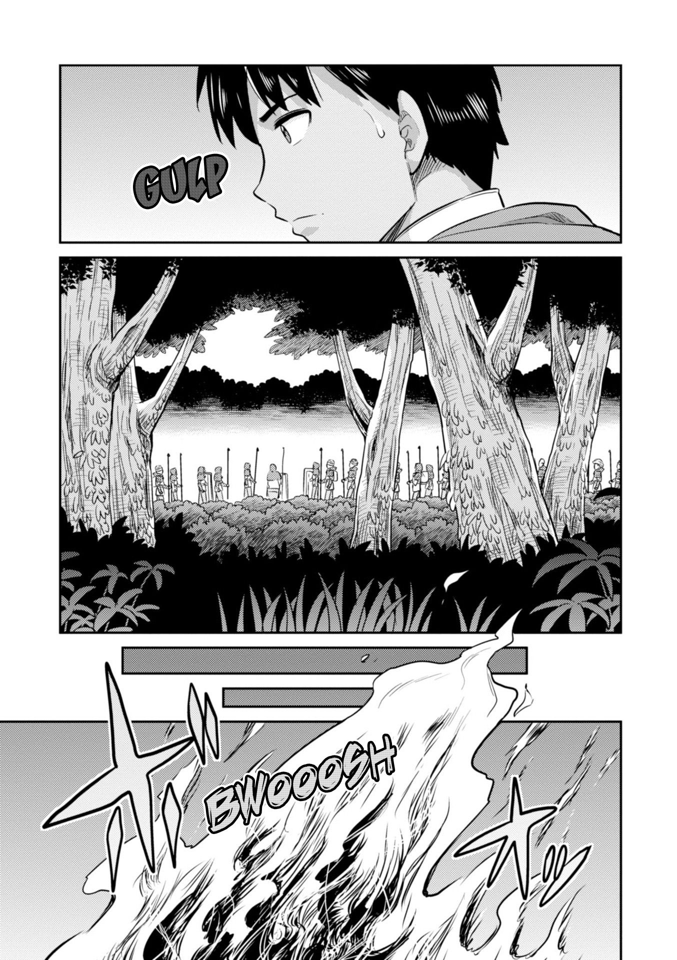 Page 12 of Chapter 17