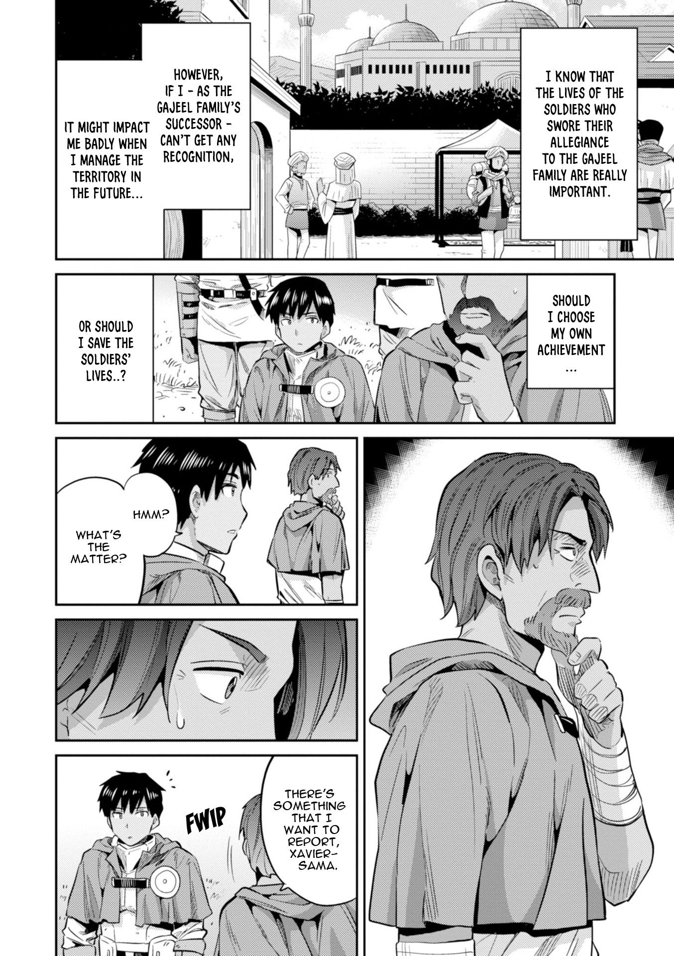 Page 15 of Chapter 17