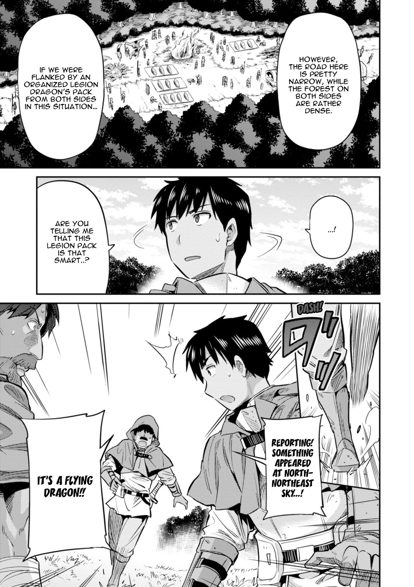 Page 18 of Chapter 17