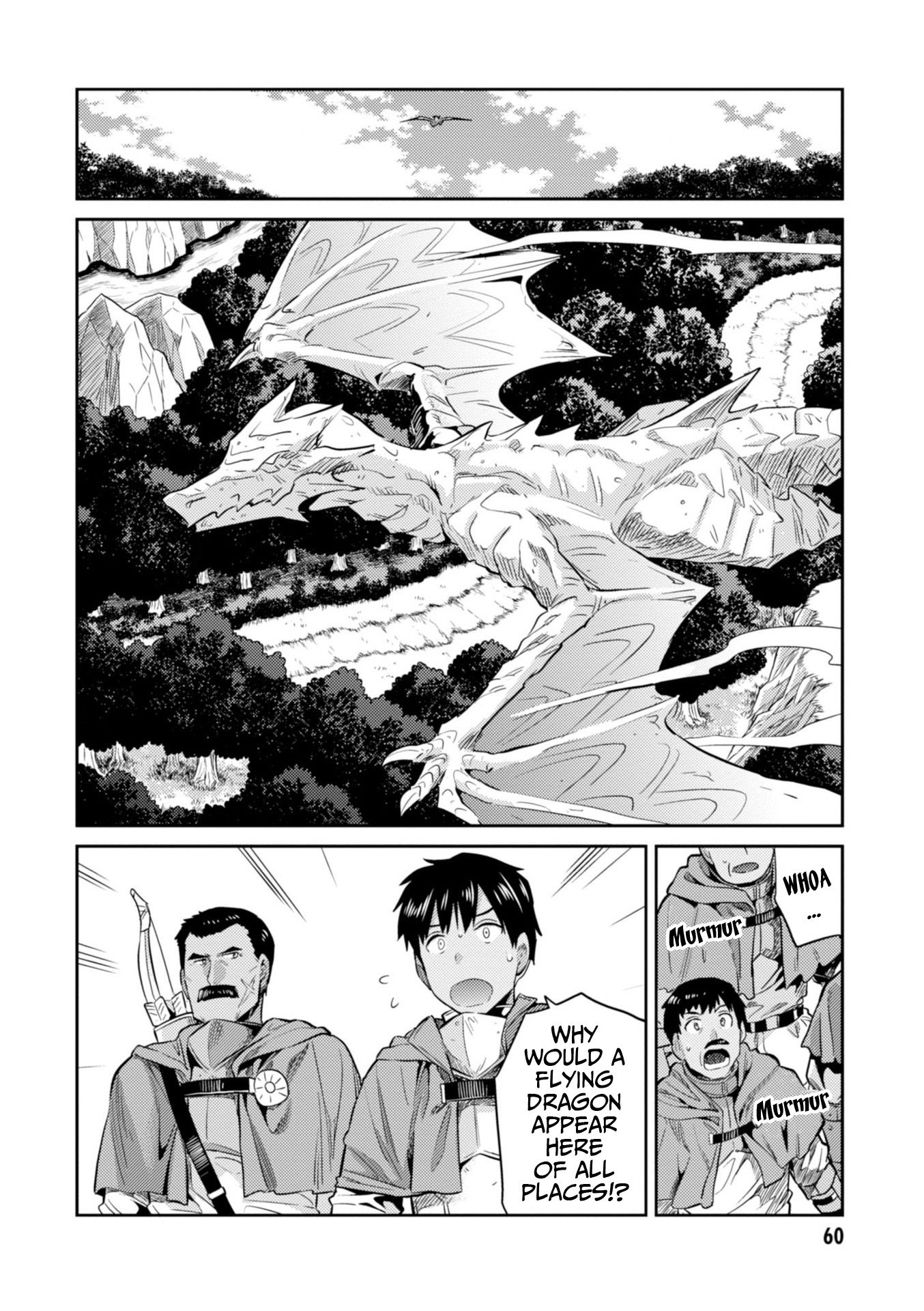Page 19 of Chapter 17