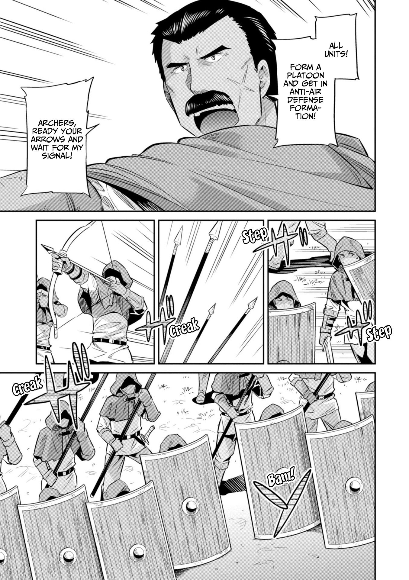 Page 20 of Chapter 17