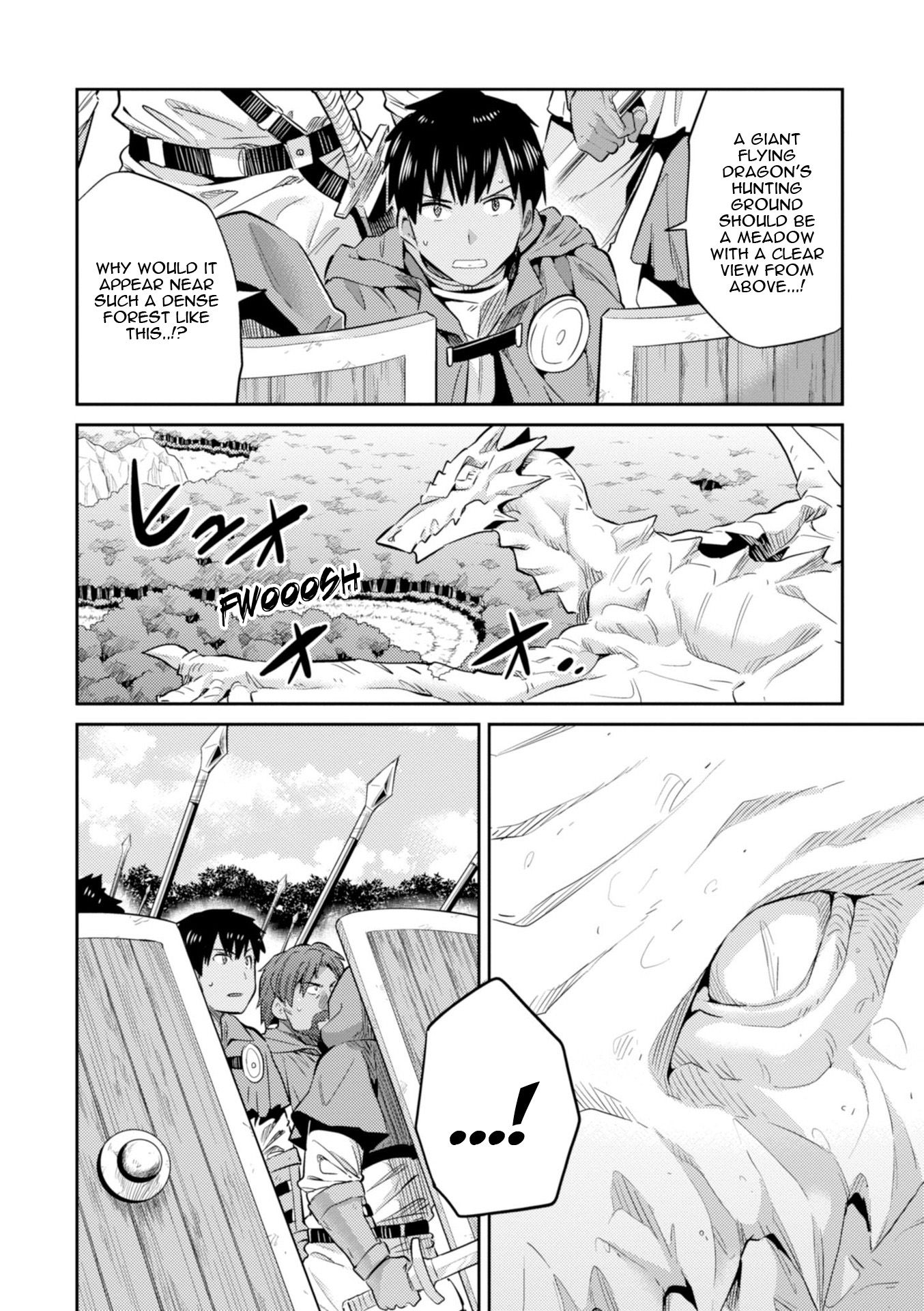 Page 21 of Chapter 17