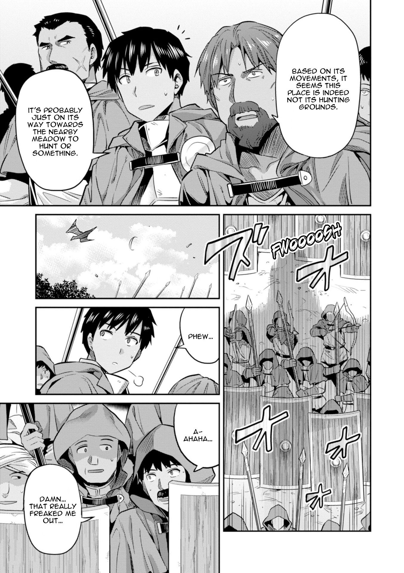 Page 22 of Chapter 17