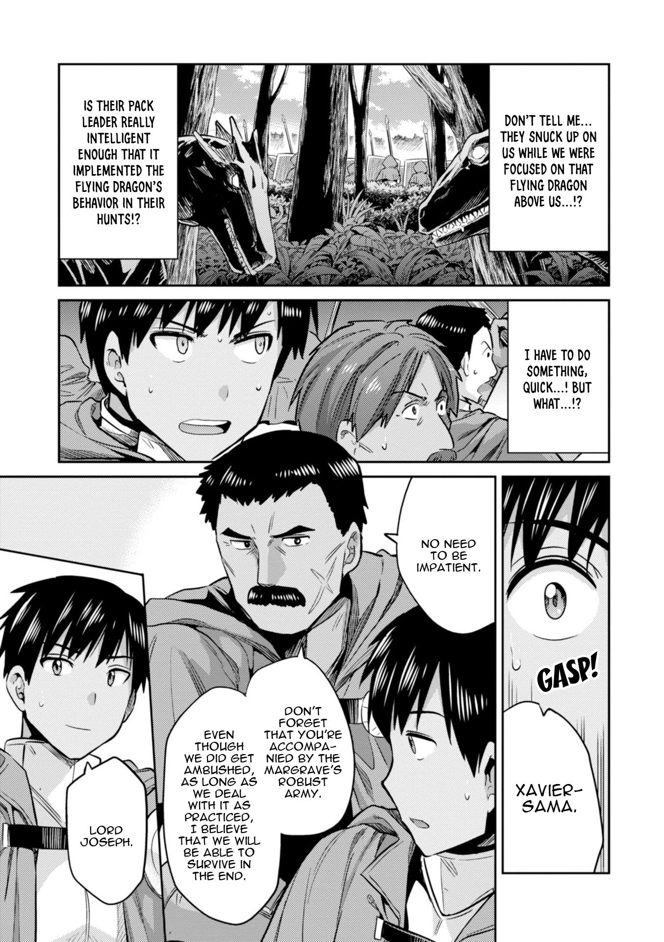 Page 25 of Chapter 17