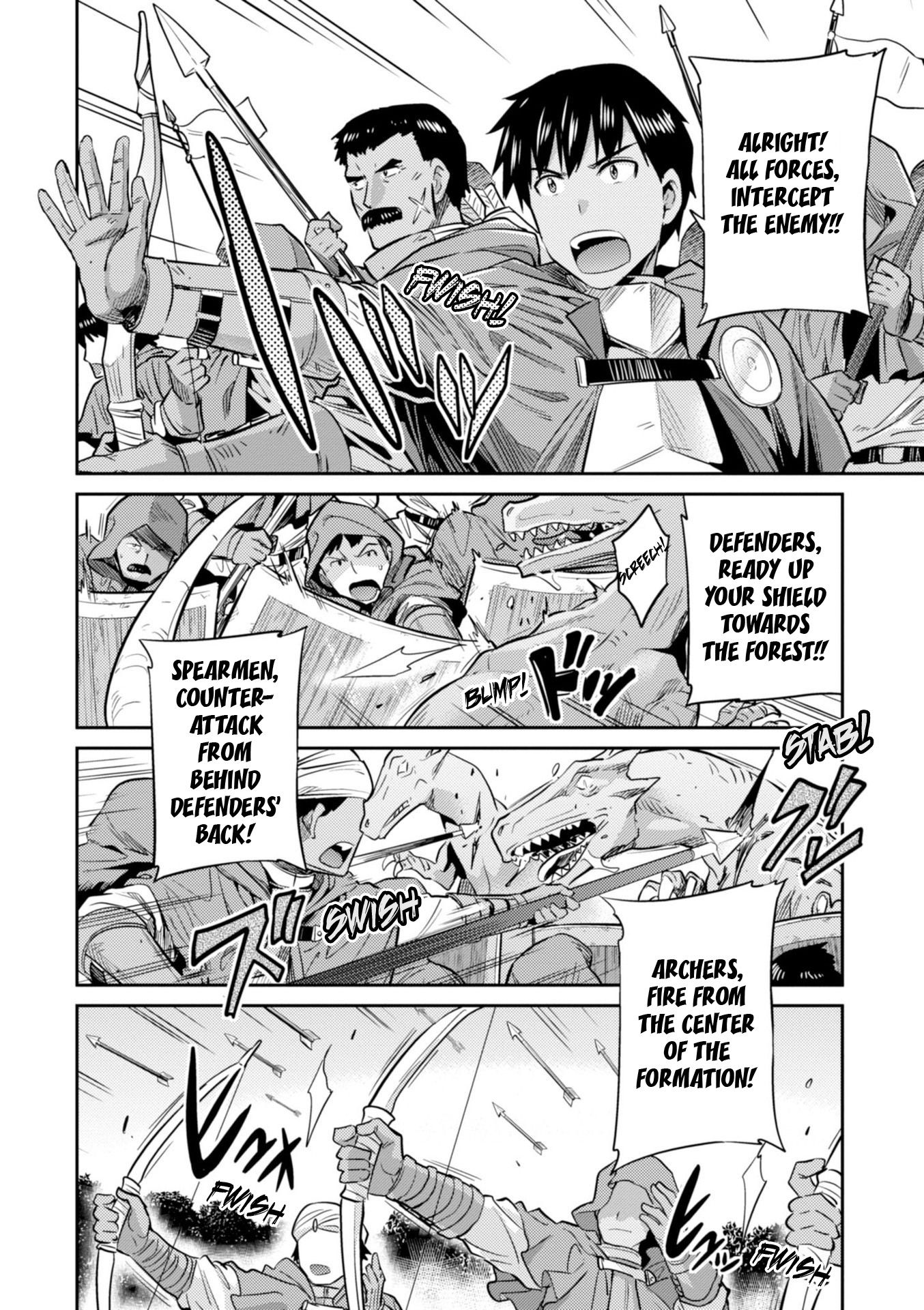 Page 26 of Chapter 17