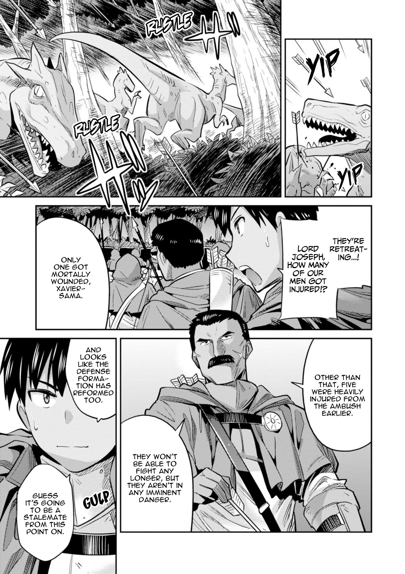 Page 27 of Chapter 17