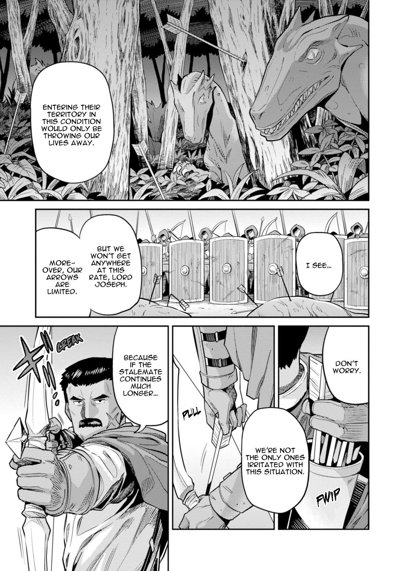 Page 29 of Chapter 17