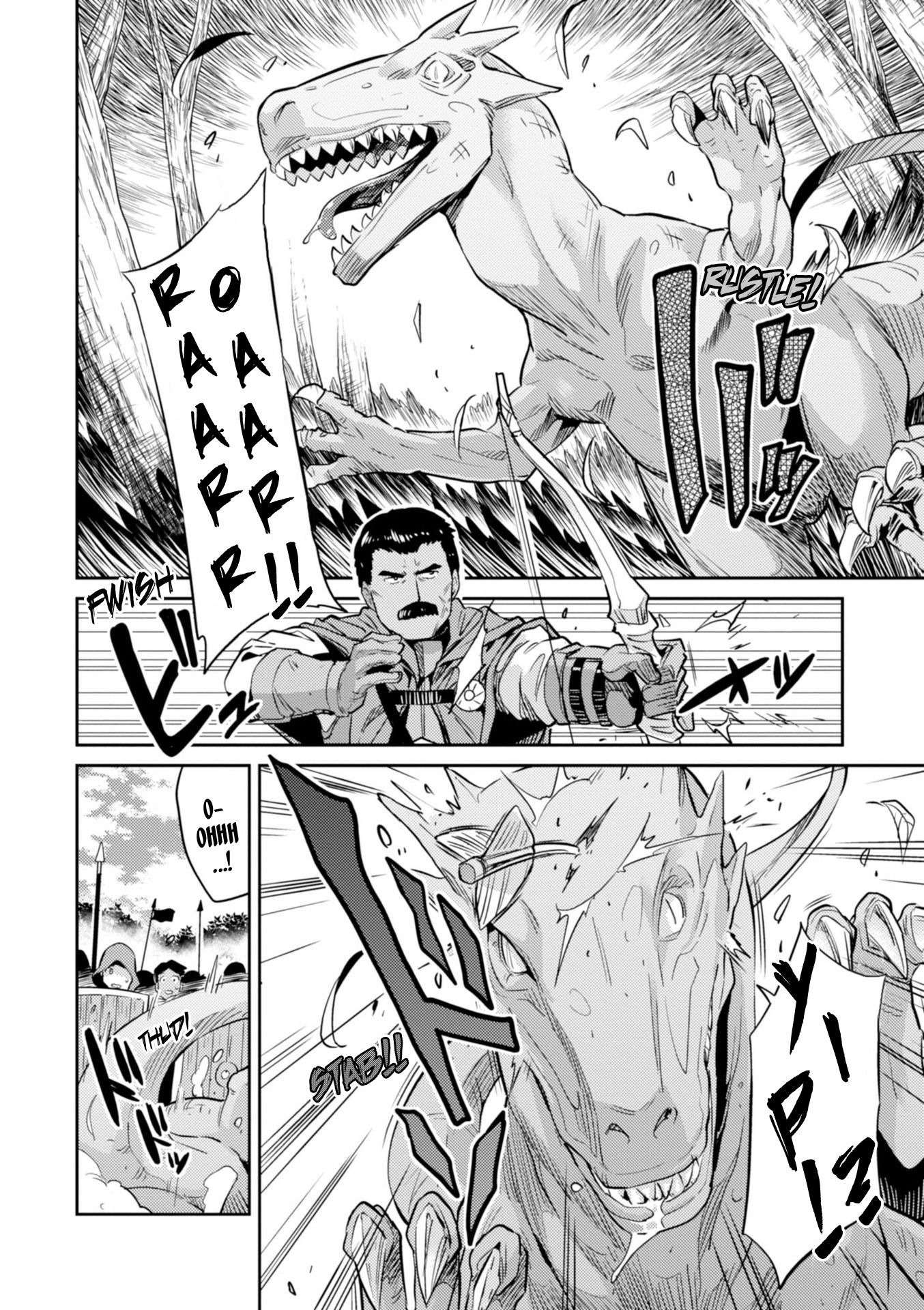 Page 30 of Chapter 17