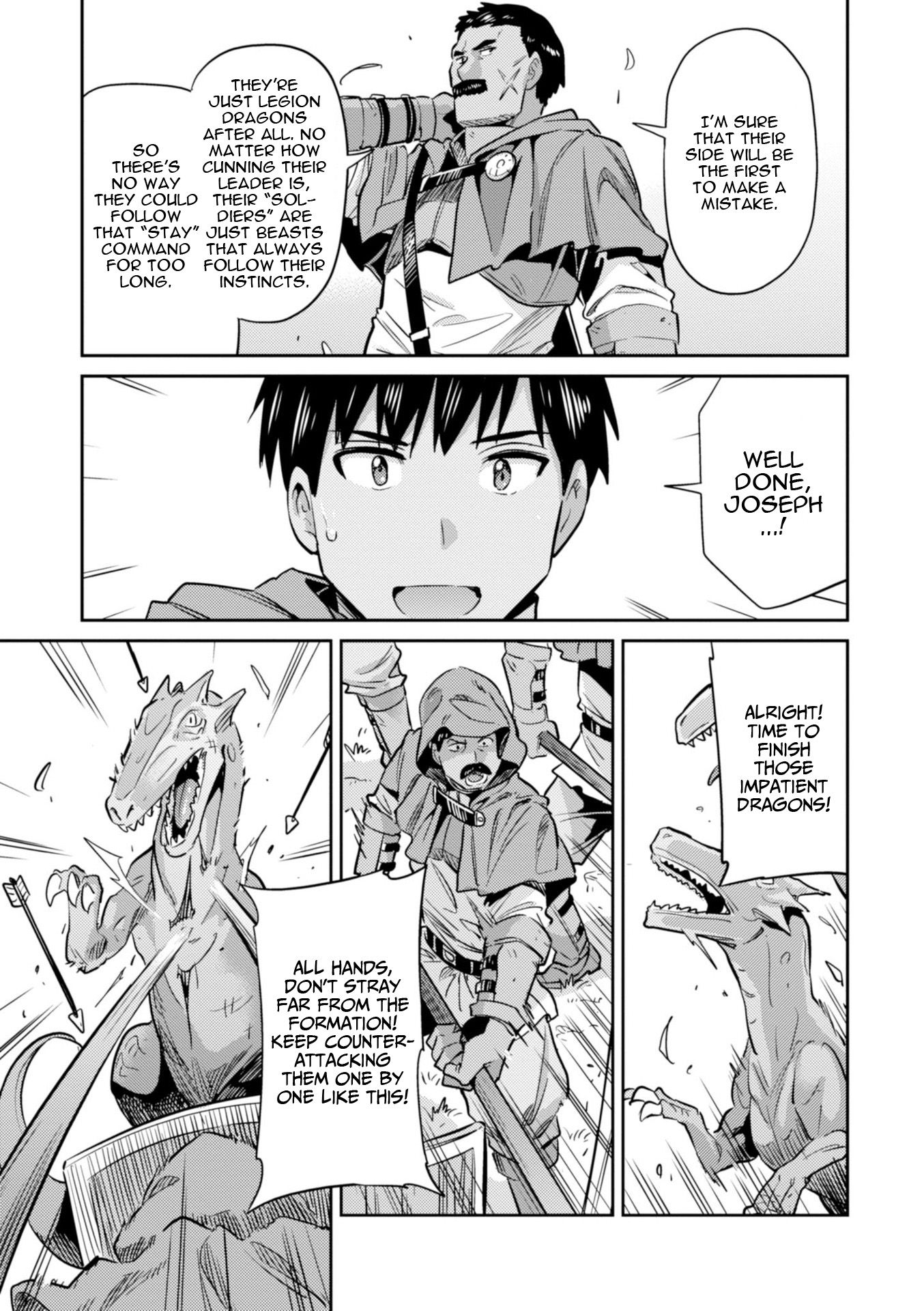 Page 31 of Chapter 17