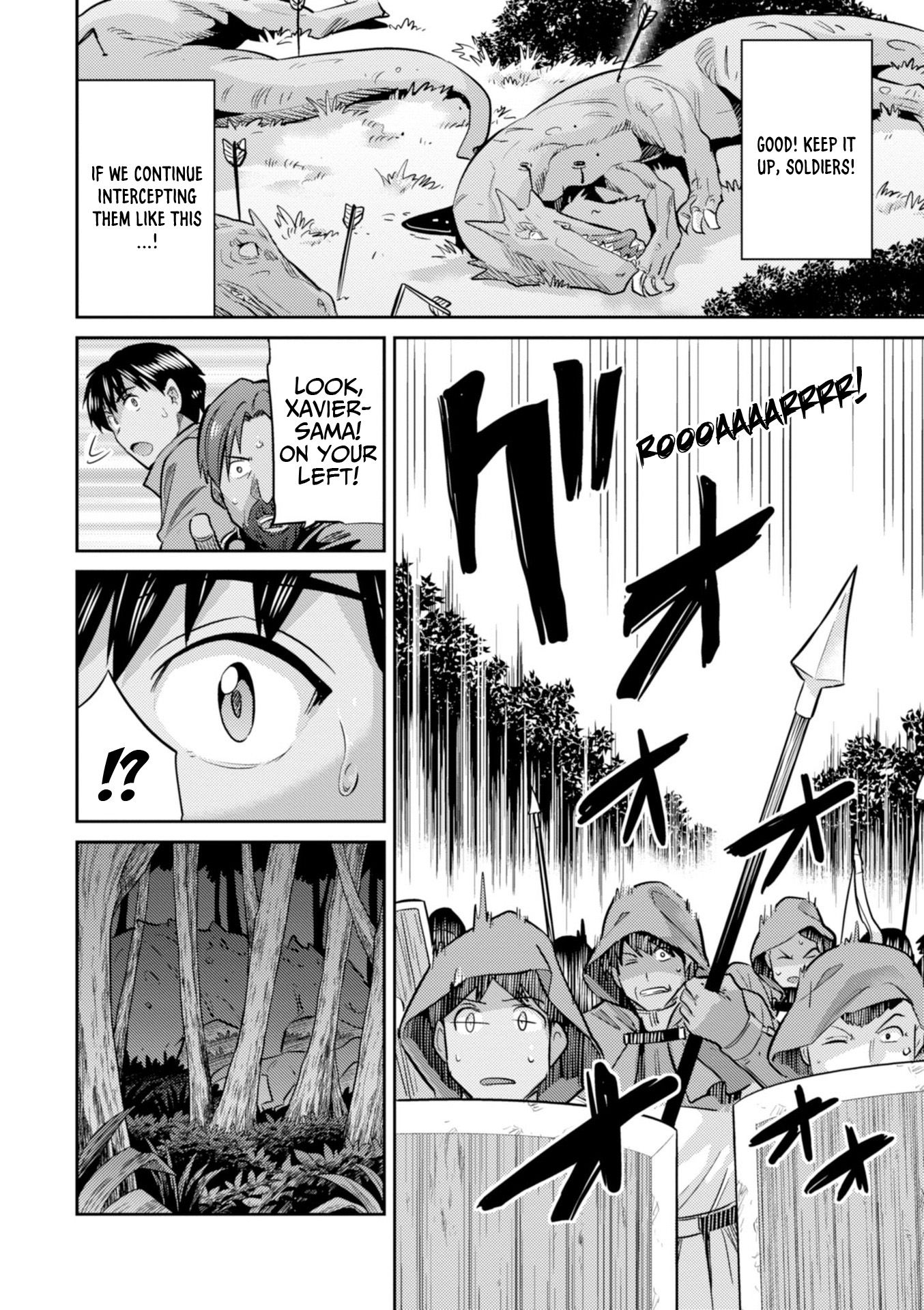 Page 32 of Chapter 17