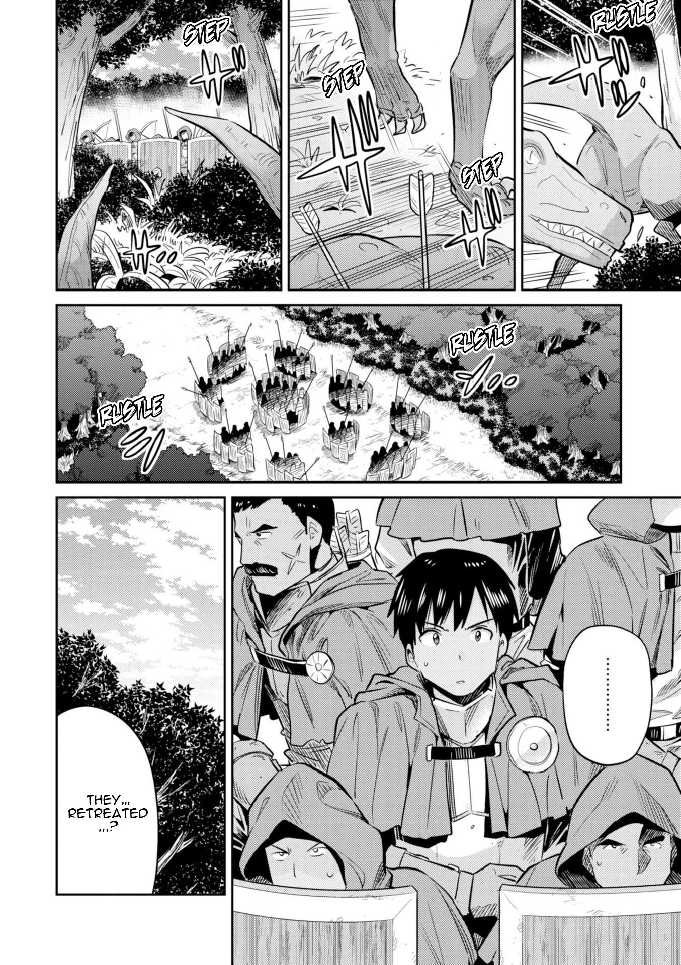 Page 34 of Chapter 17