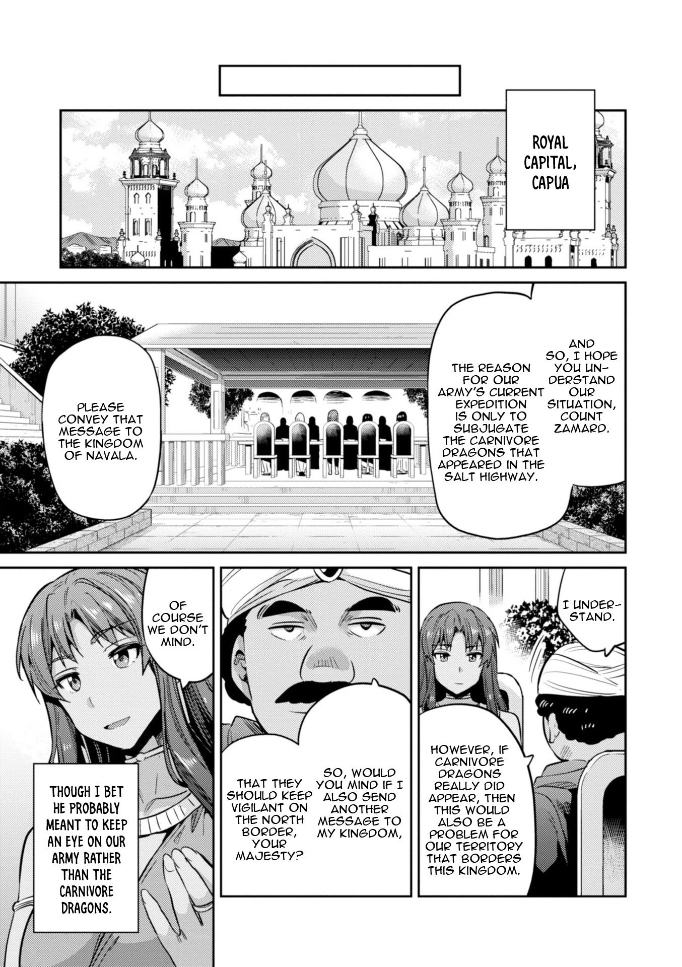 Page 37 of Chapter 17
