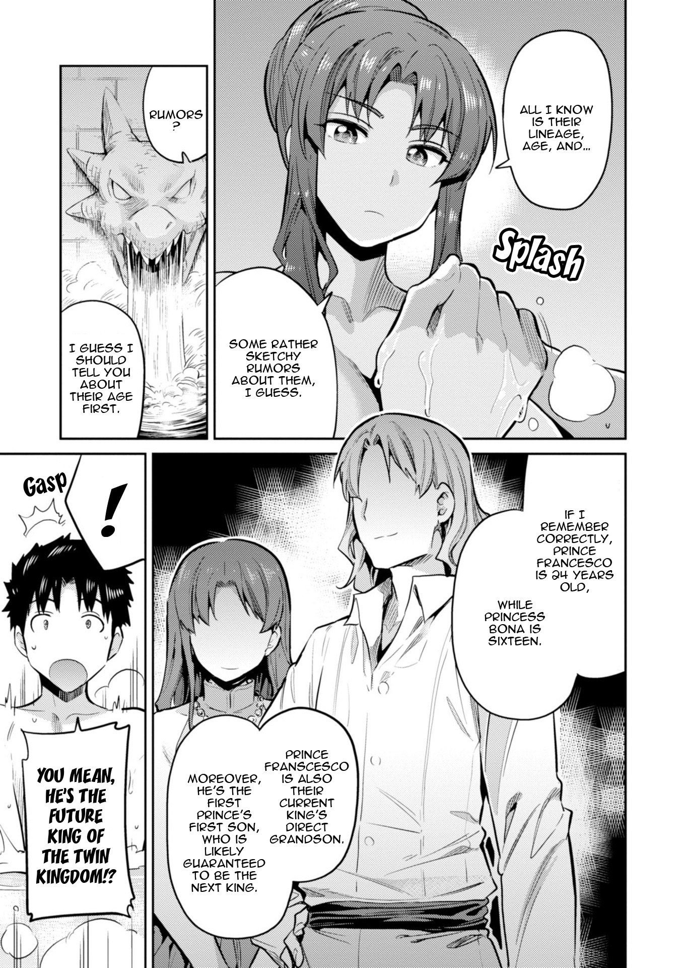 Page 6 of Chapter 18