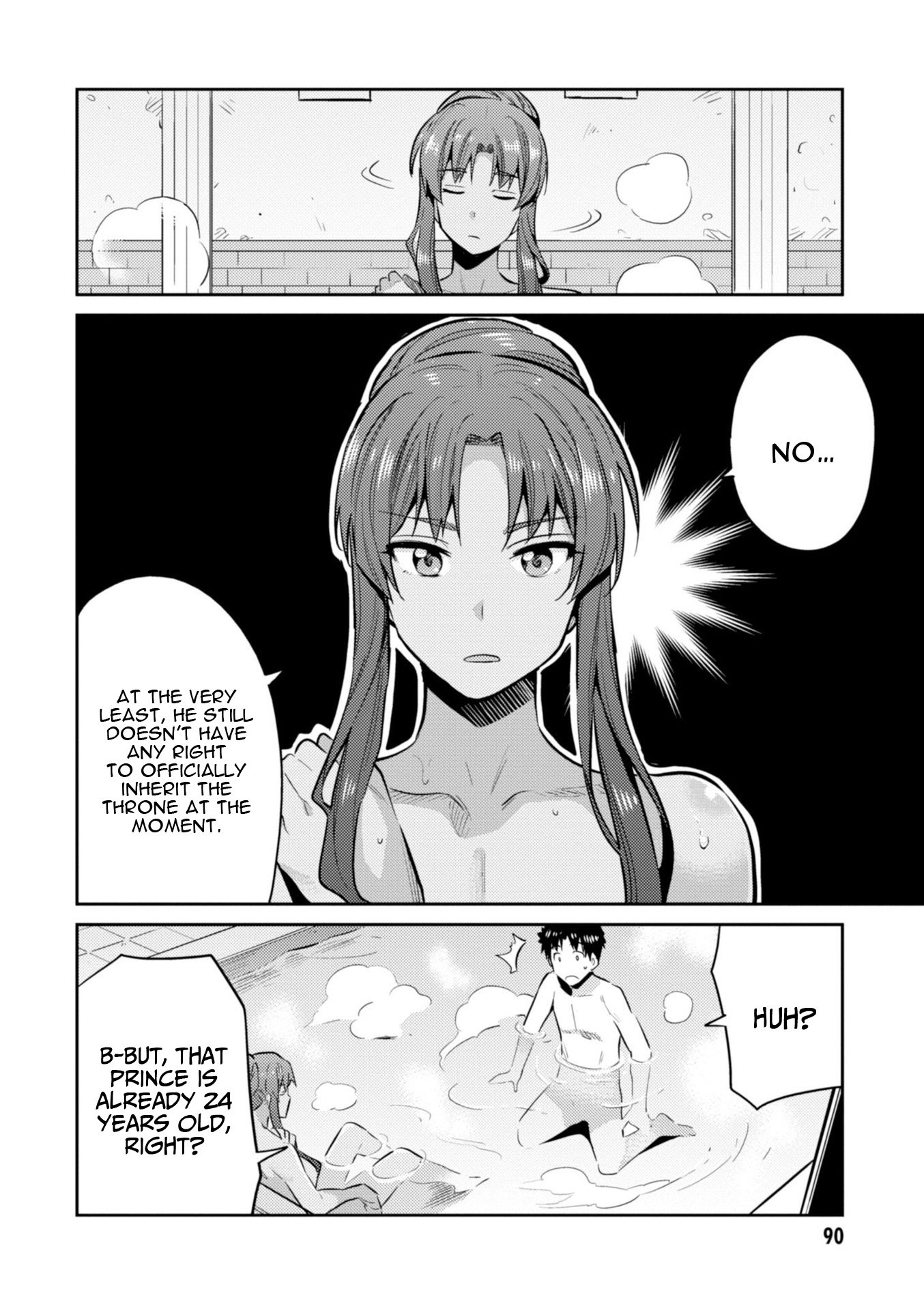 Page 7 of Chapter 18