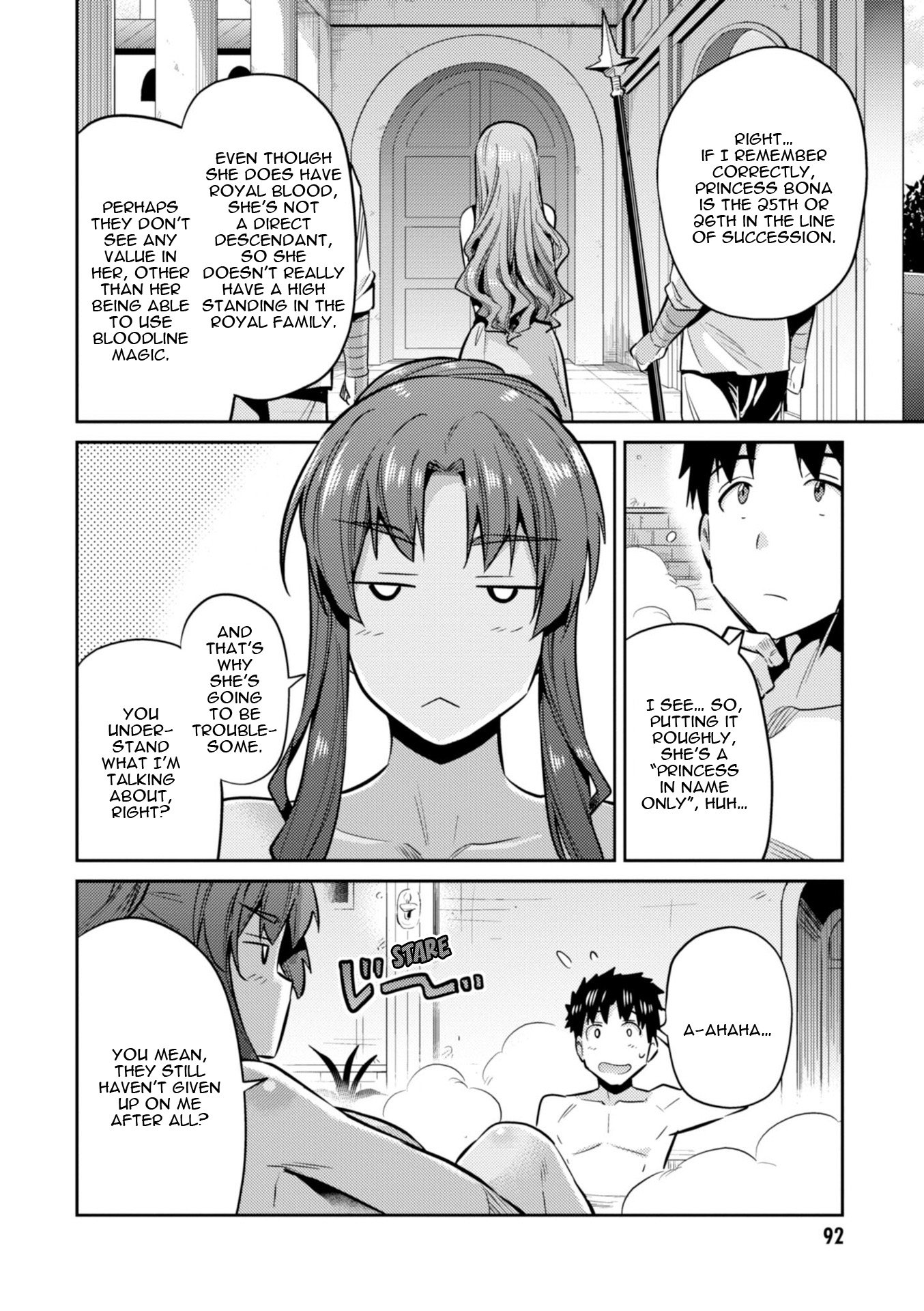 Page 9 of Chapter 18