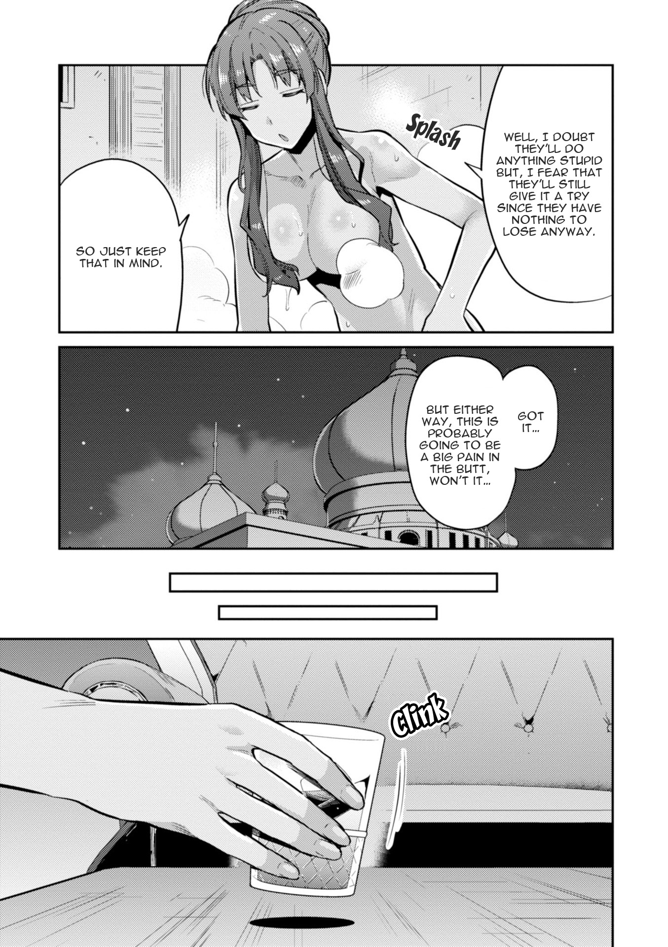 Page 10 of Chapter 18