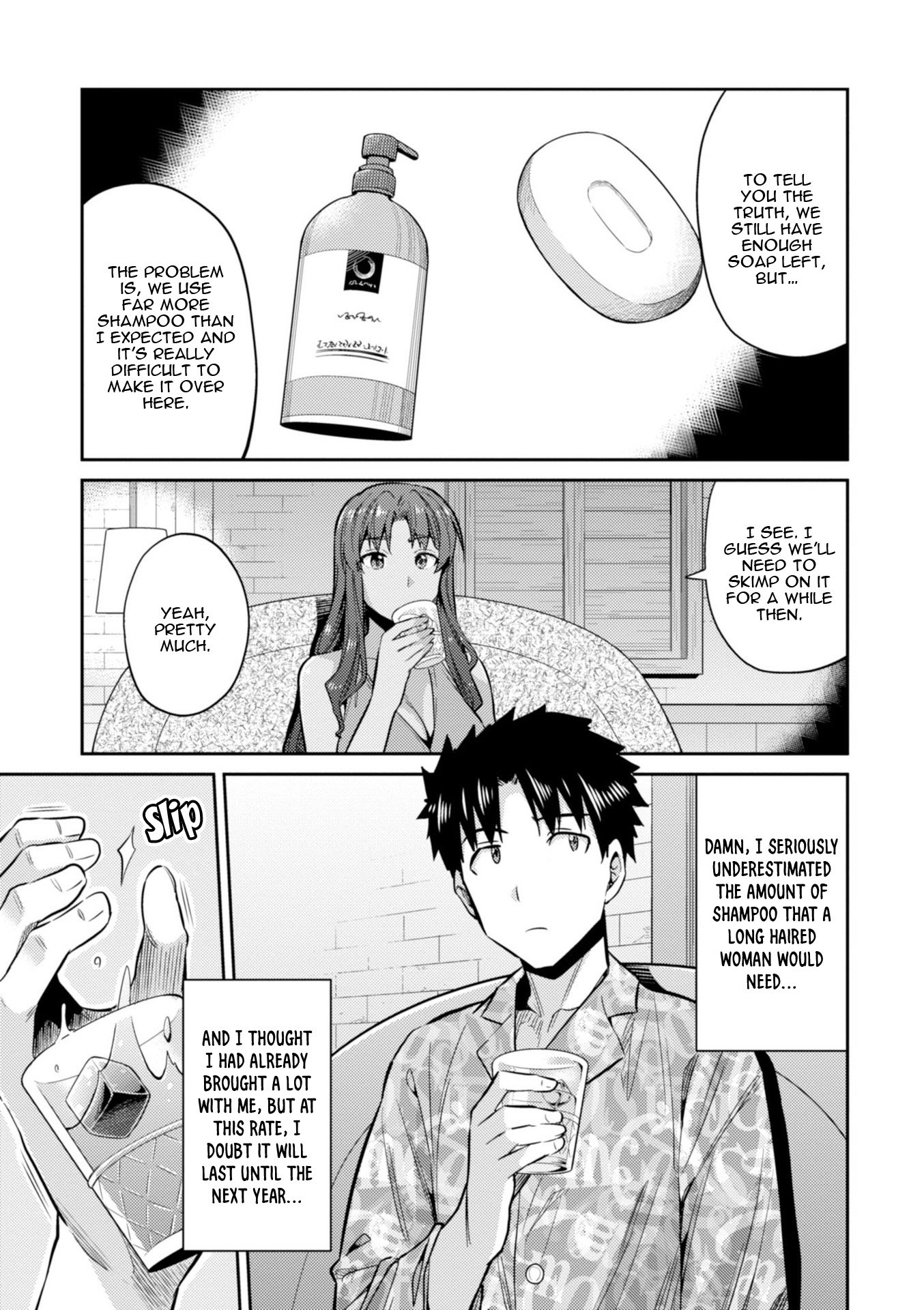 Page 12 of Chapter 18