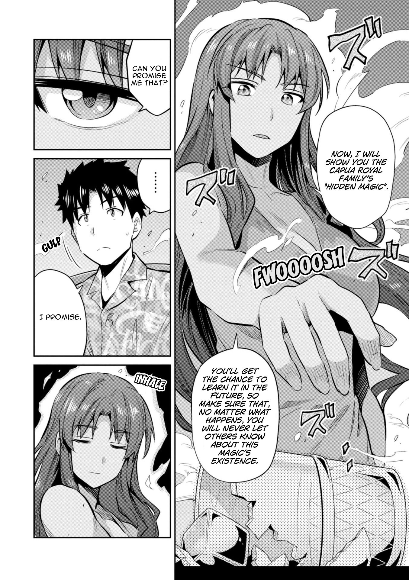 Page 15 of Chapter 18
