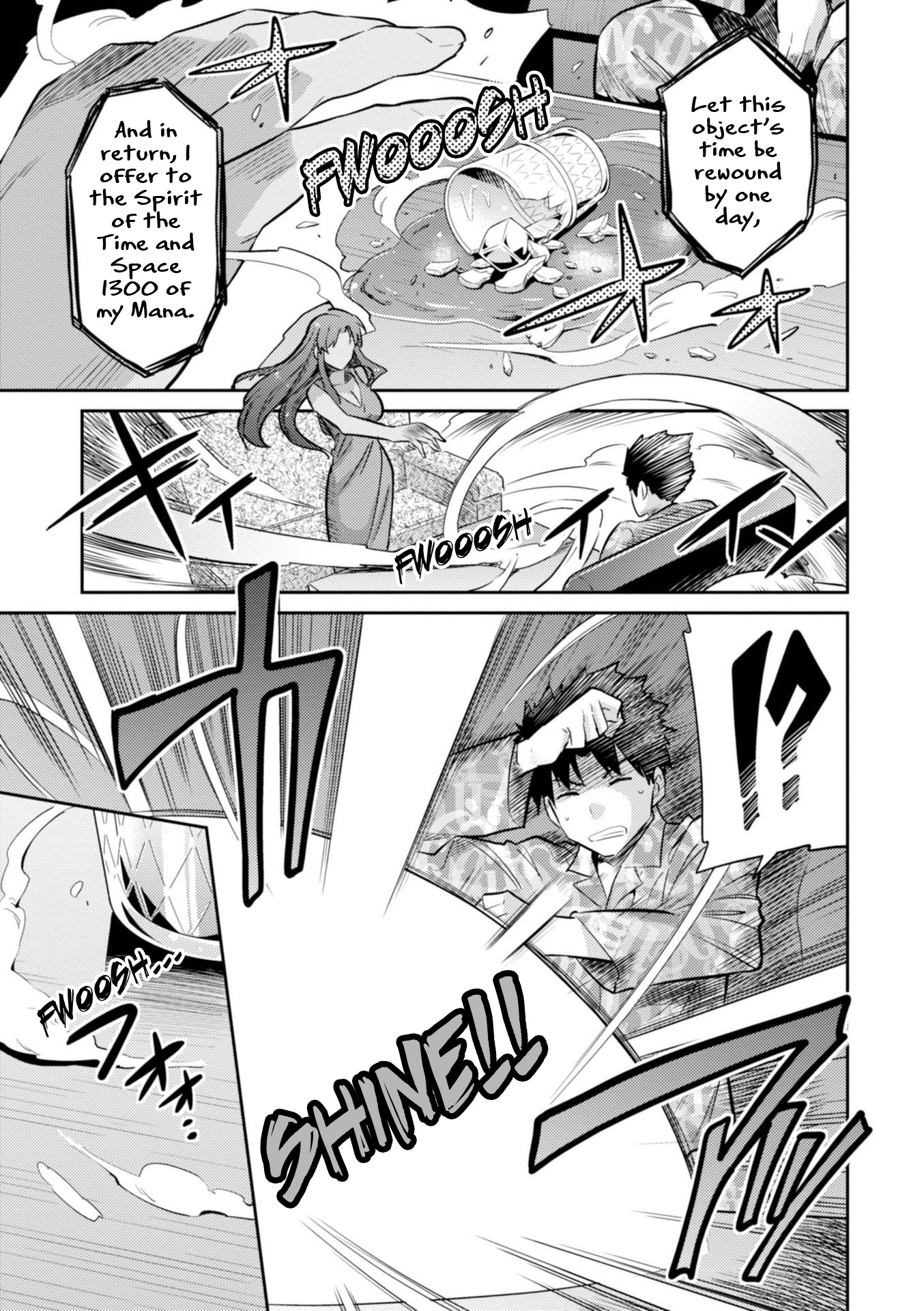 Page 16 of Chapter 18