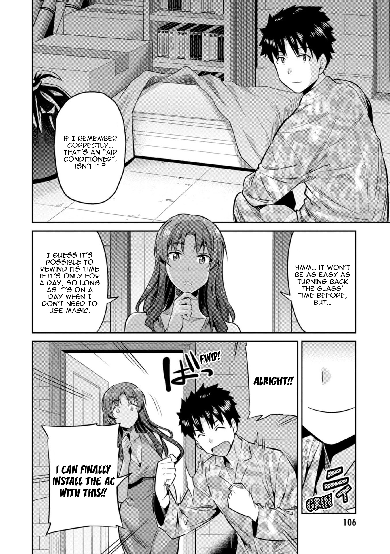 Page 22 of Chapter 18