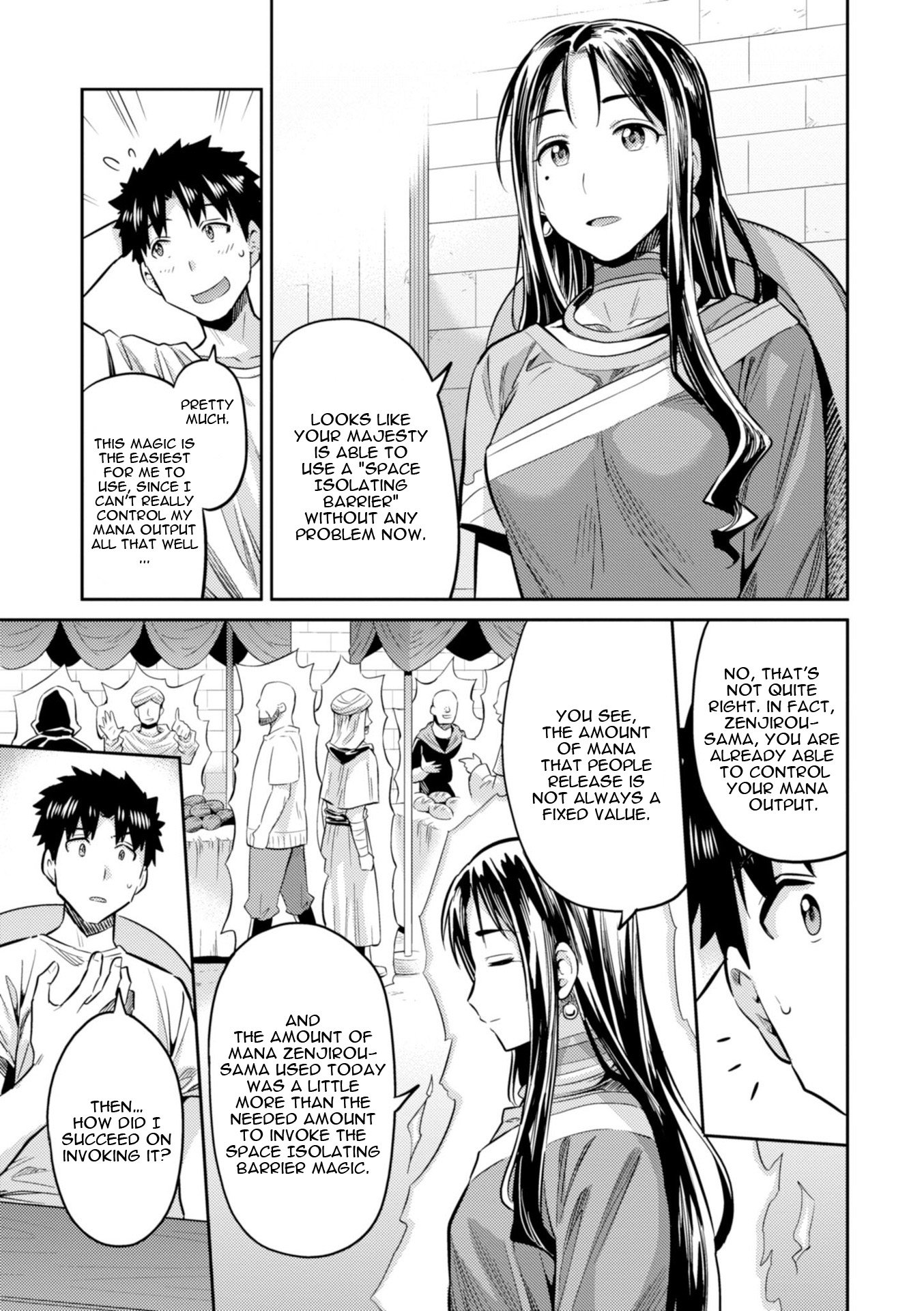 Page 25 of Chapter 18