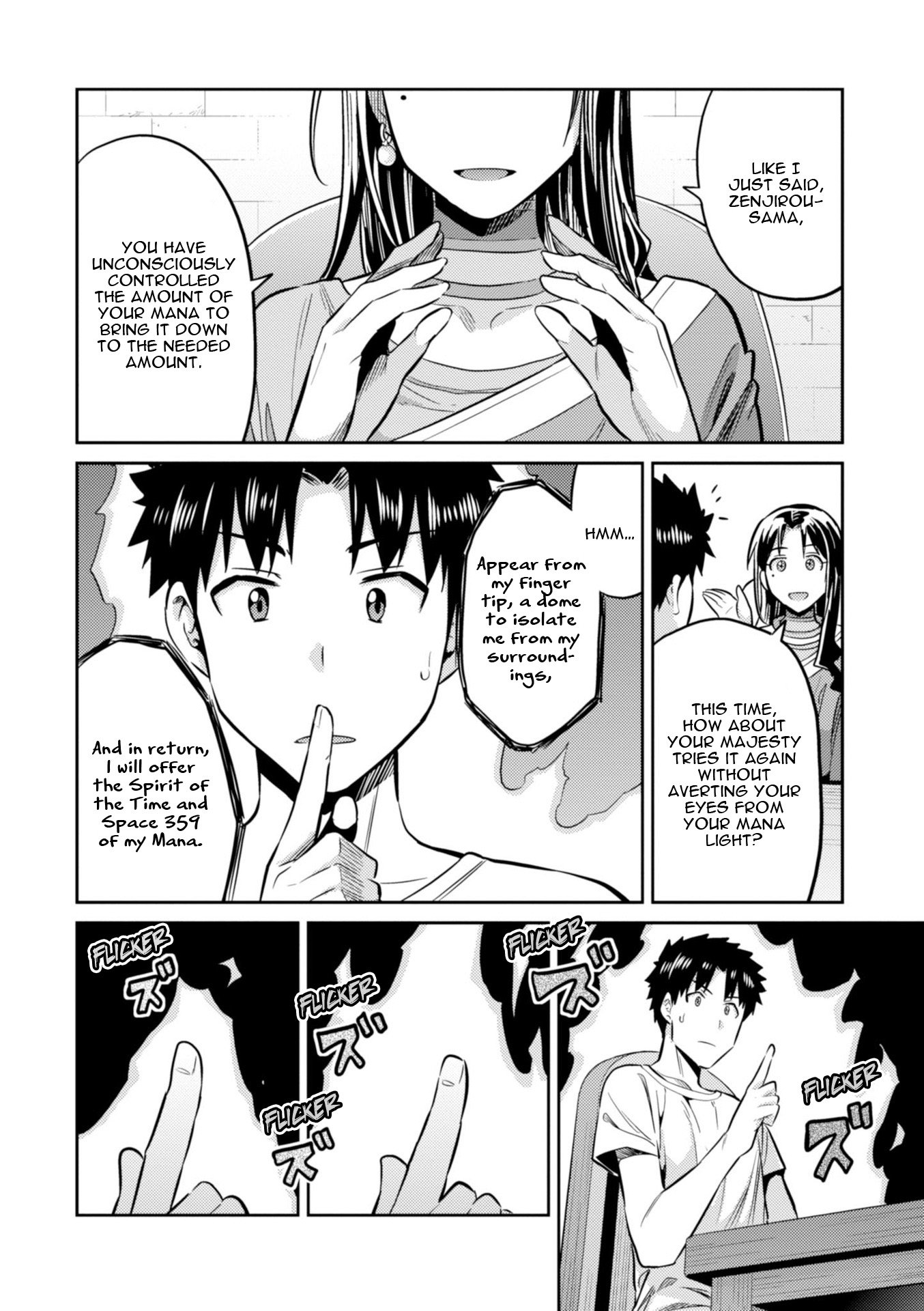 Page 26 of Chapter 18