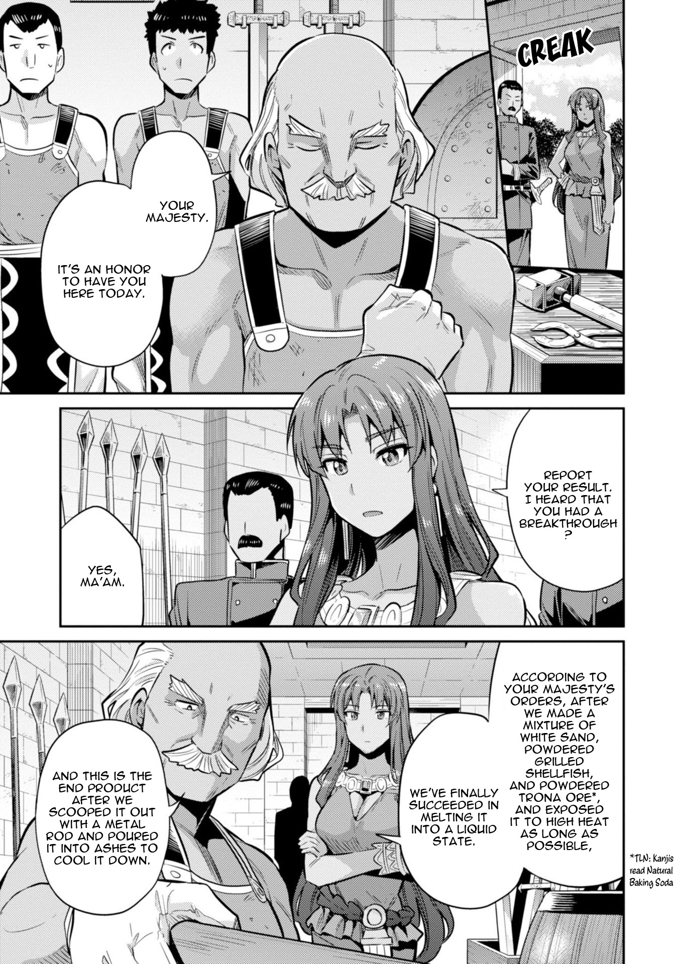 Page 29 of Chapter 18