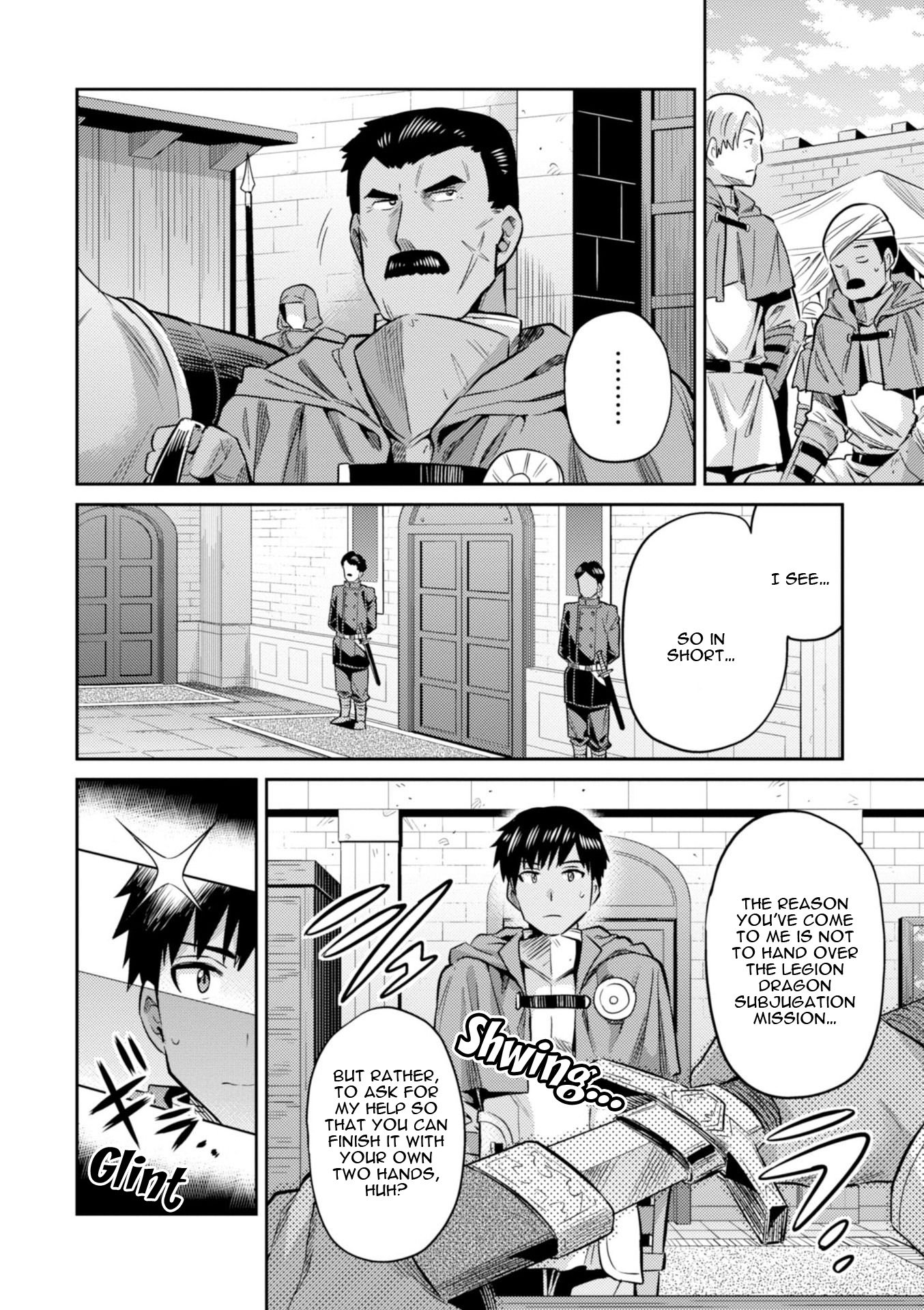Page 36 of Chapter 18