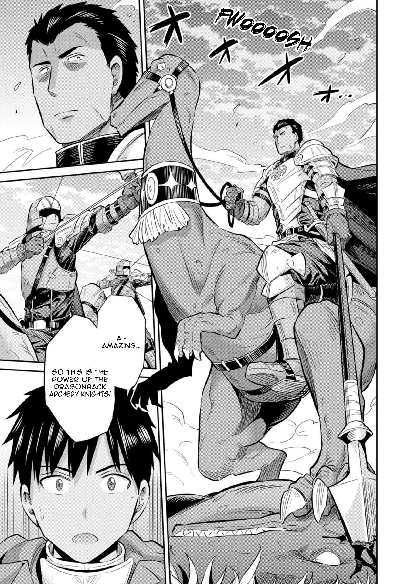Page 4 of Chapter 19