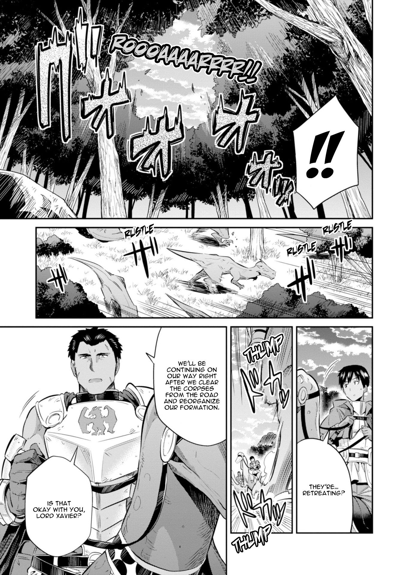 Page 10 of Chapter 19