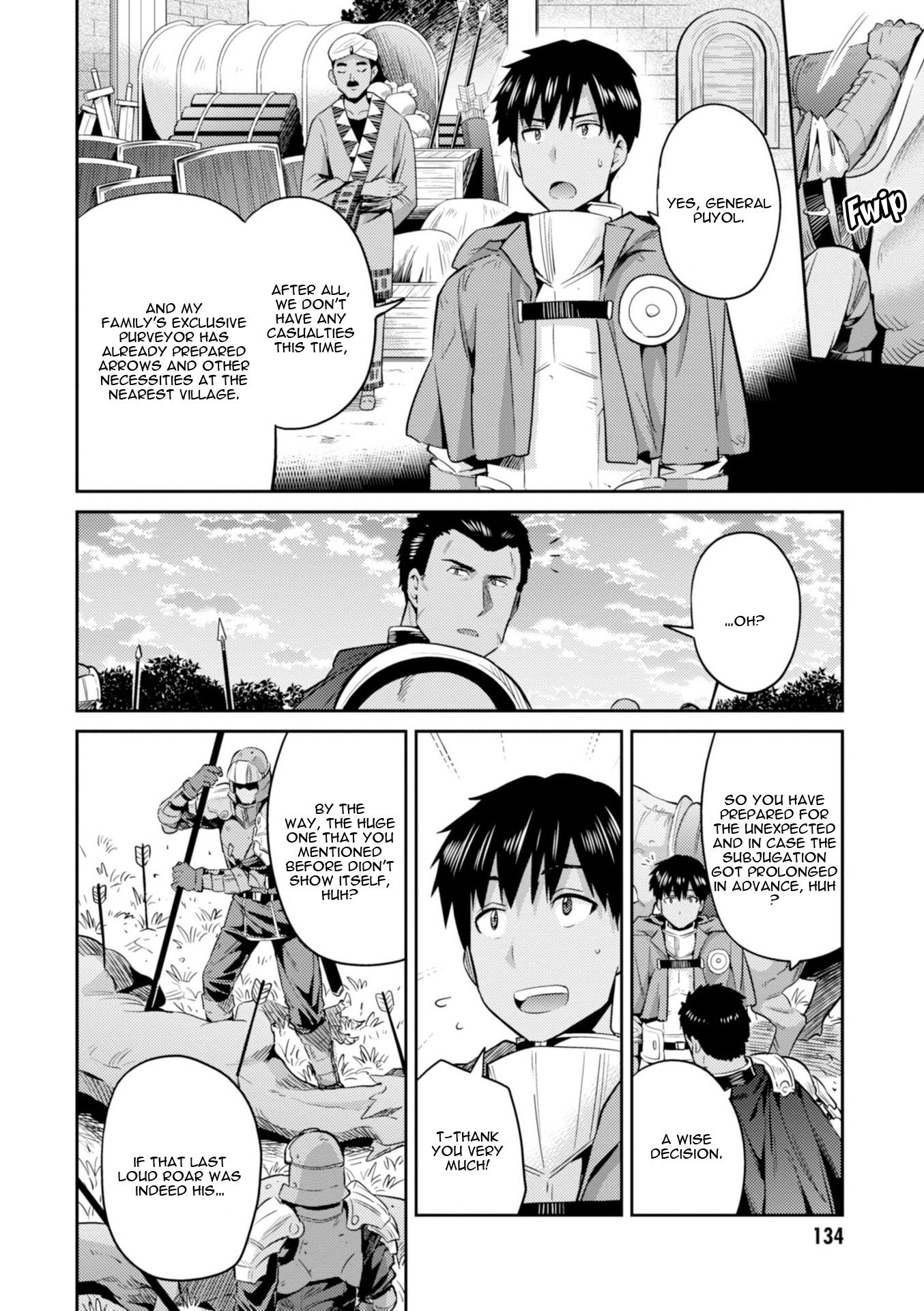 Page 11 of Chapter 19