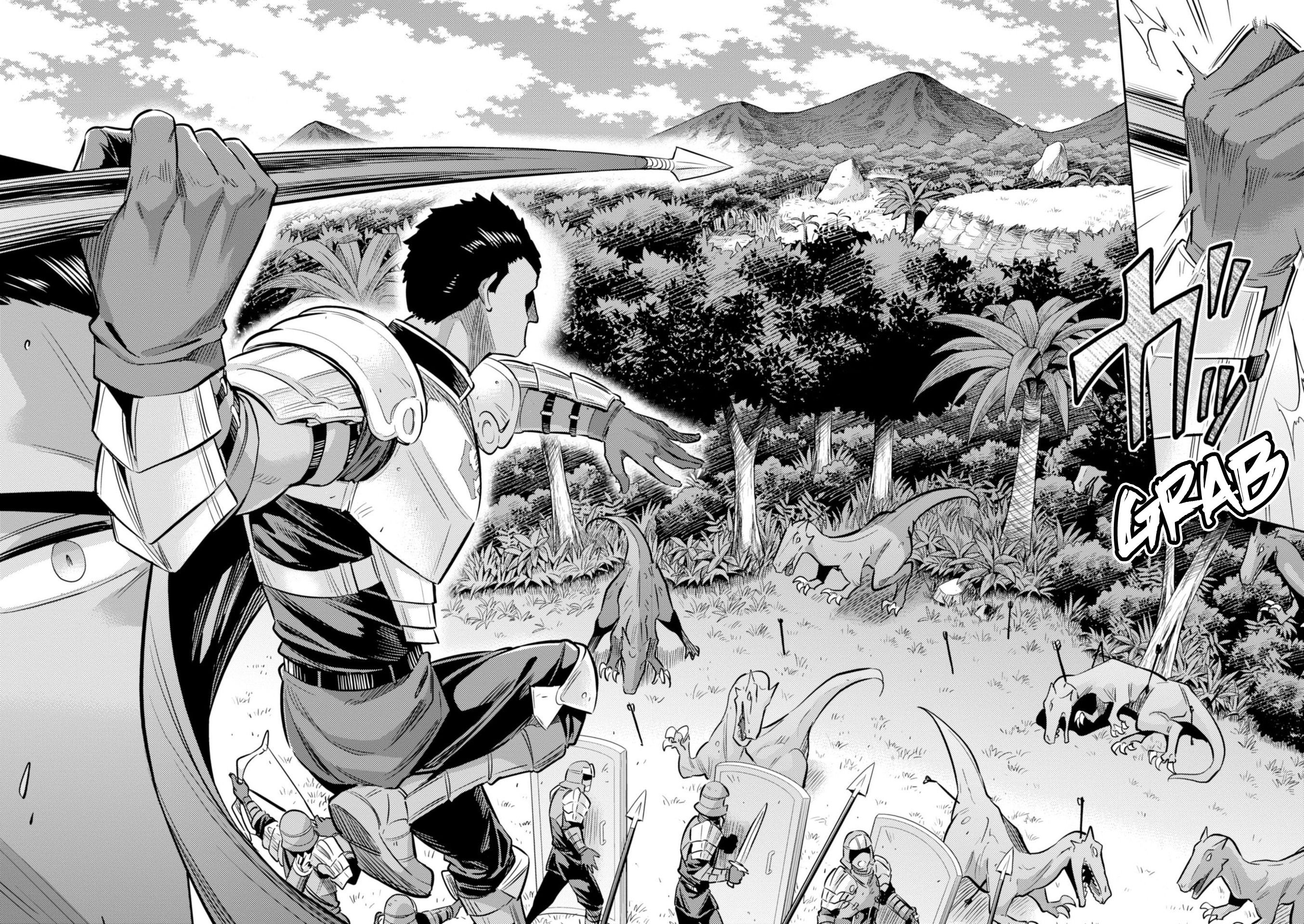 Page 25 of Chapter 19