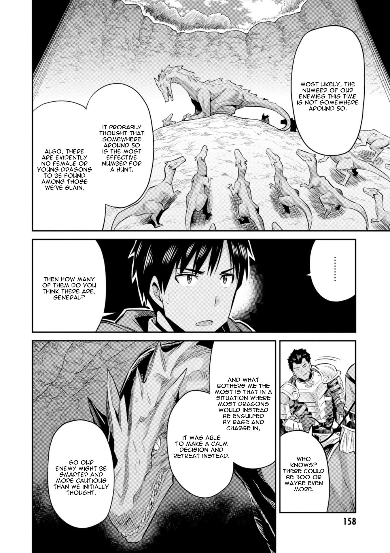 Page 34 of Chapter 19