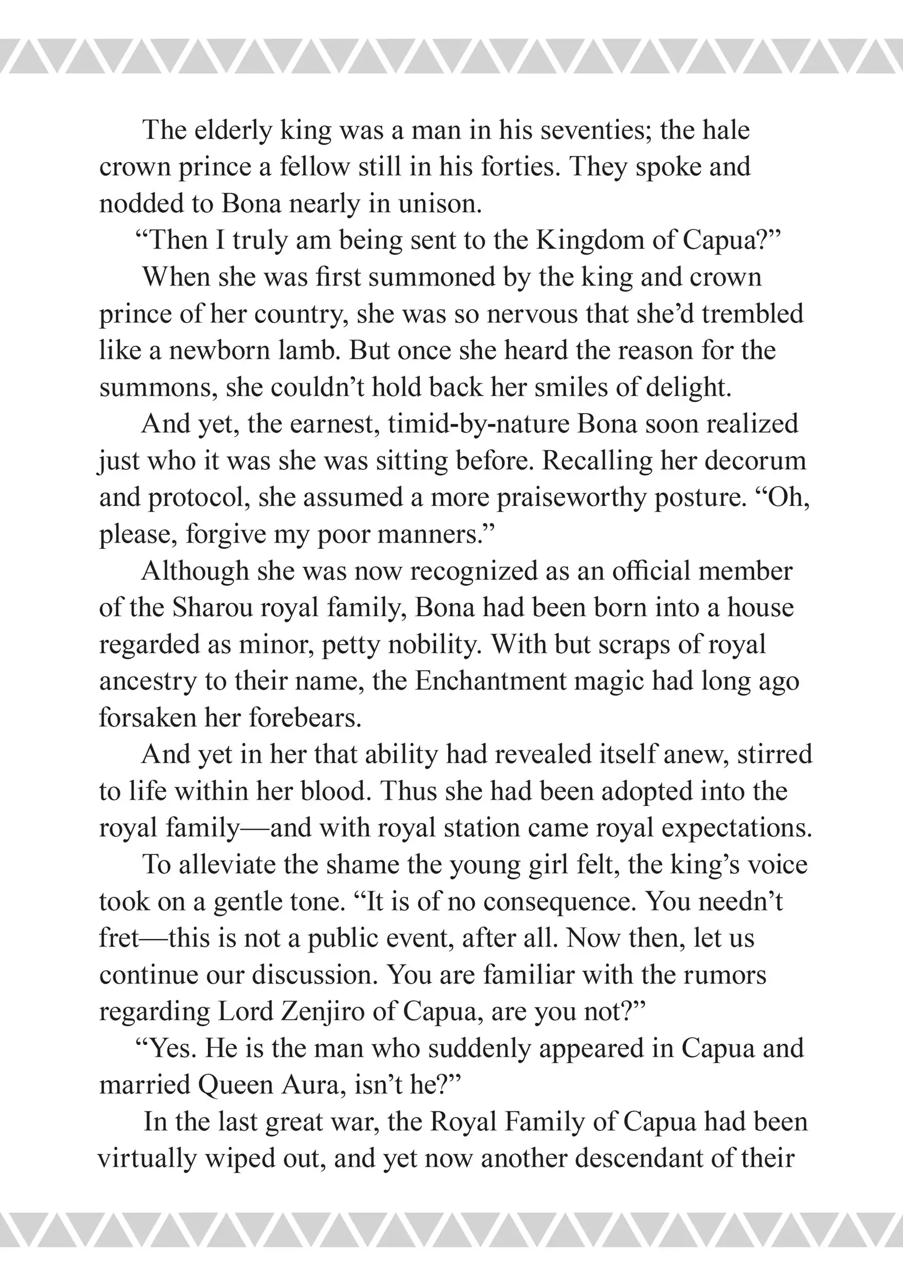 Page 2 of Chapter 19.1