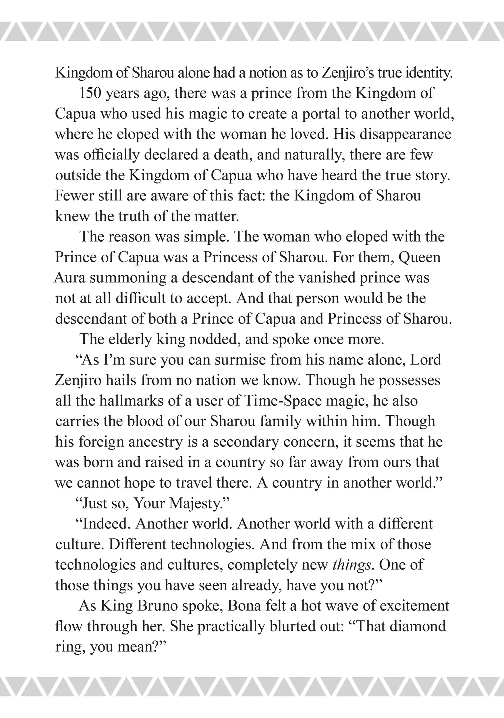 Page 4 of Chapter 19.1