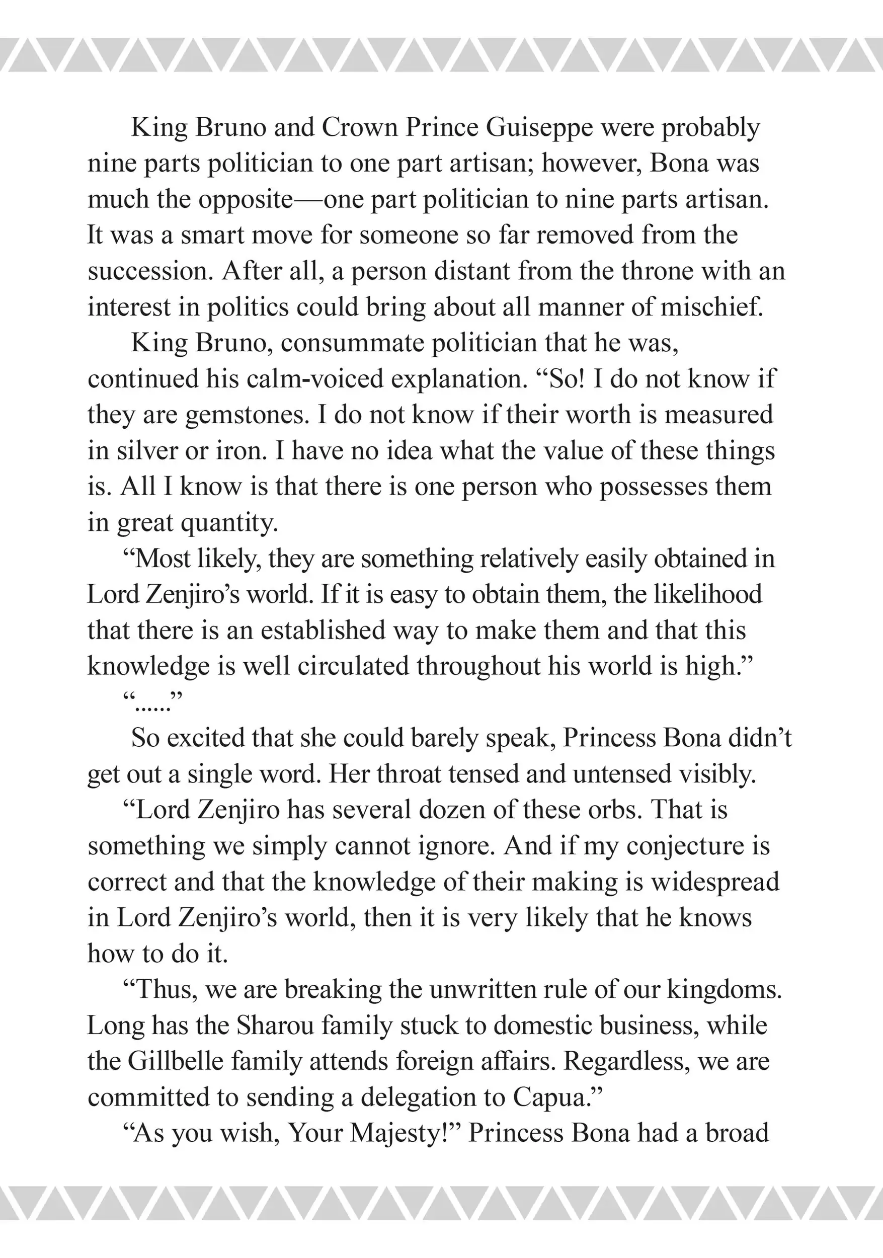 Page 7 of Chapter 19.1