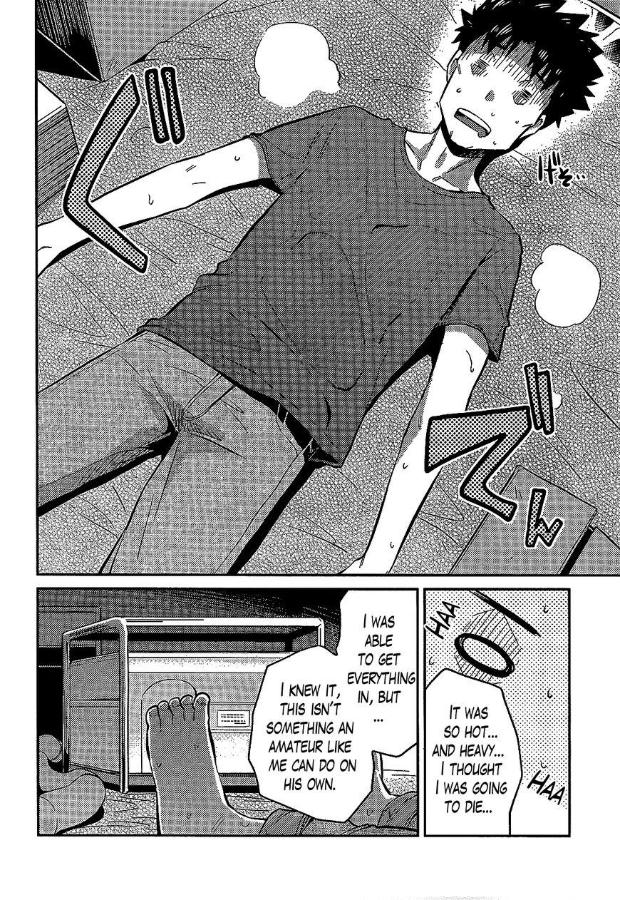 Page 12 of Chapter 2