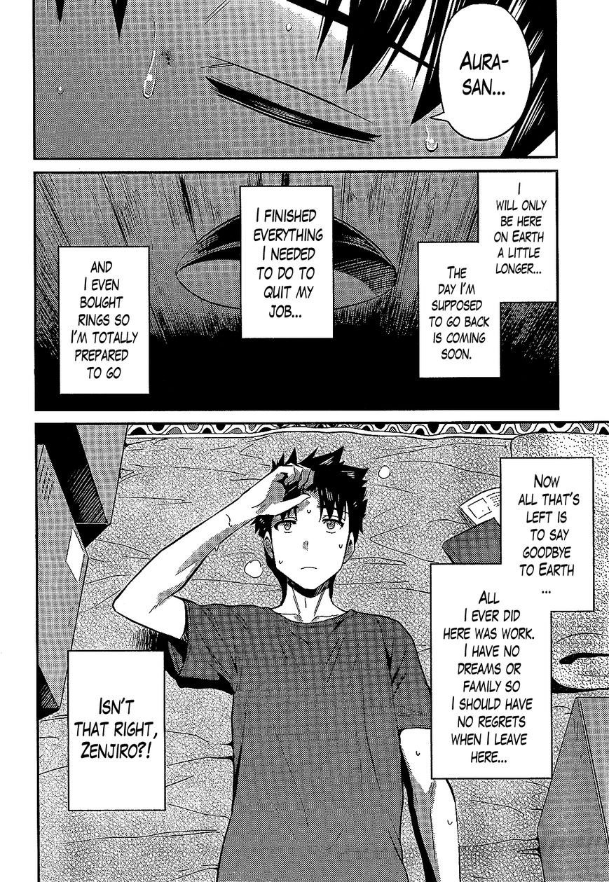 Page 14 of Chapter 2